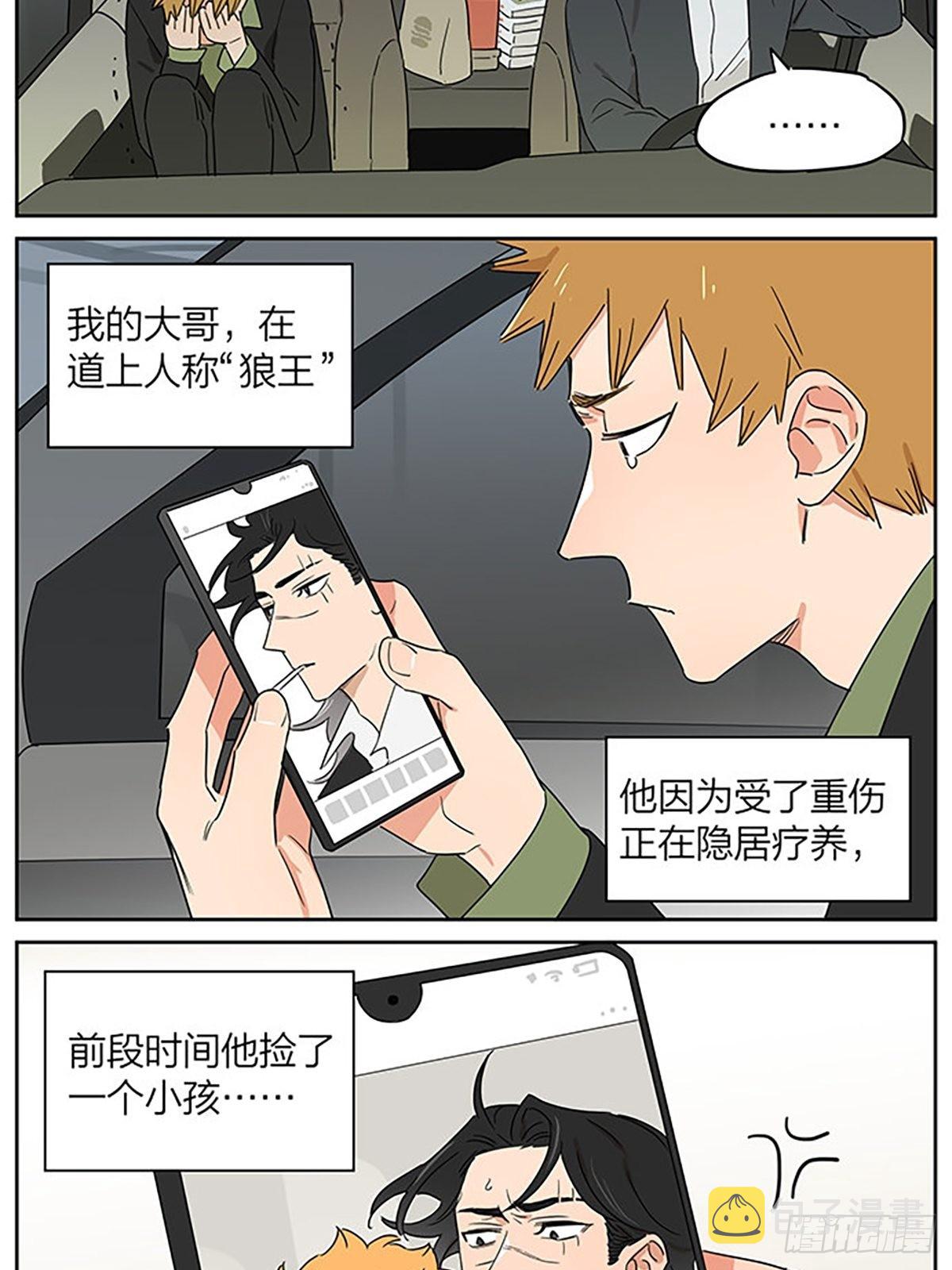 购物之后1
