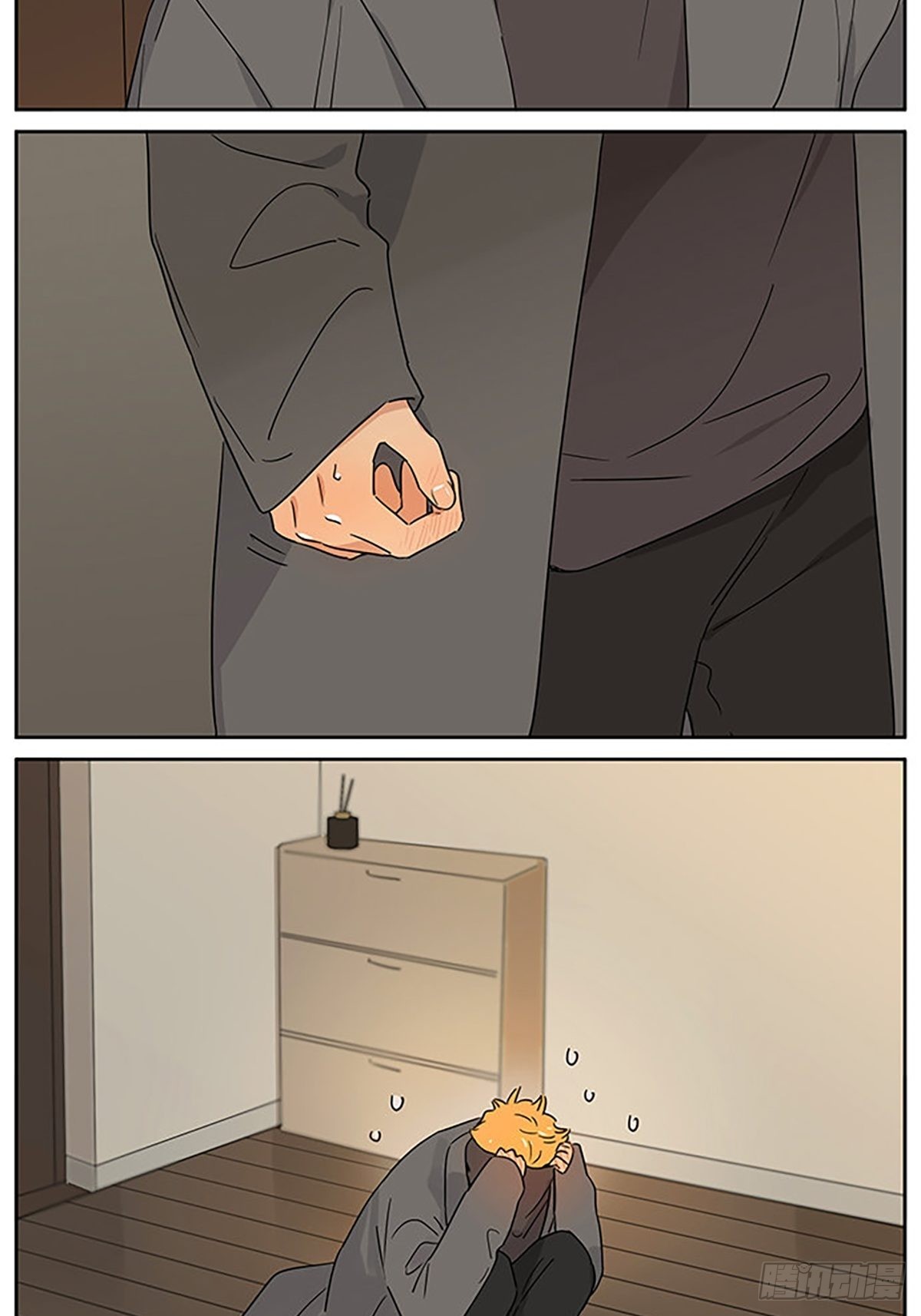 一次吵架之后6
