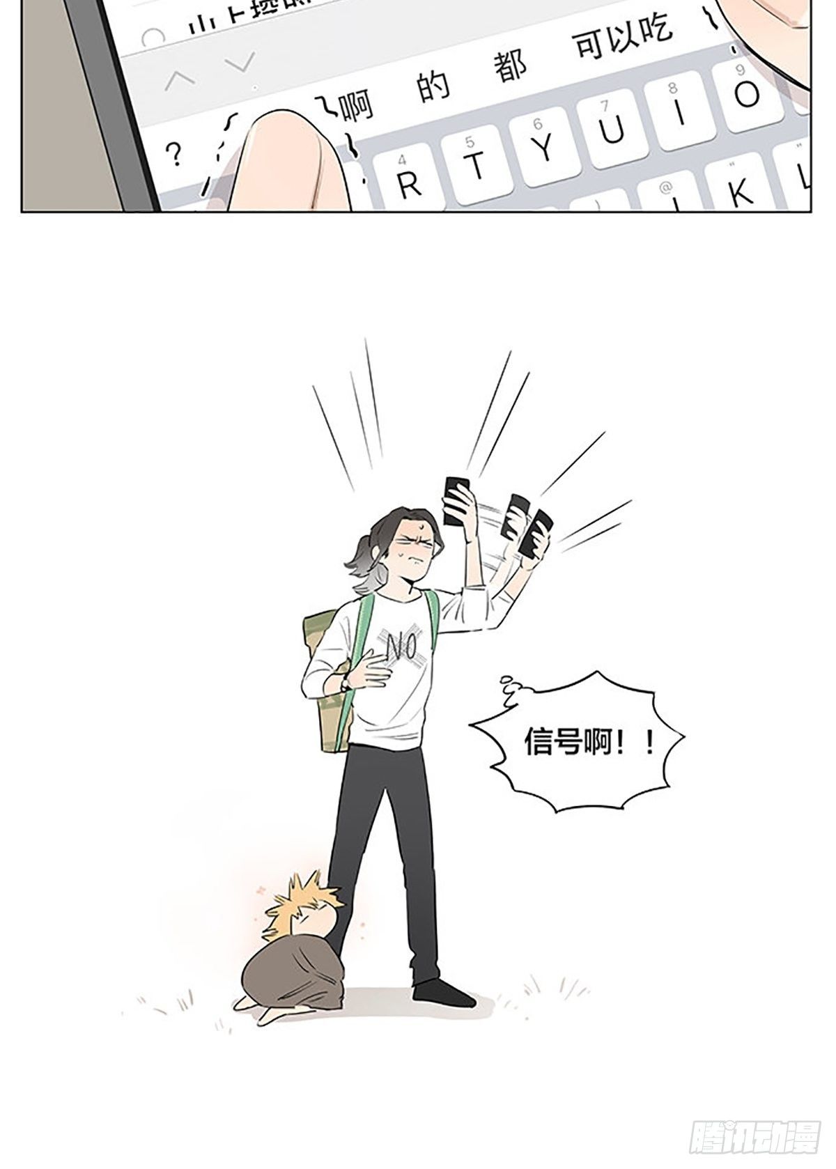 “狼王”隐居中。13
