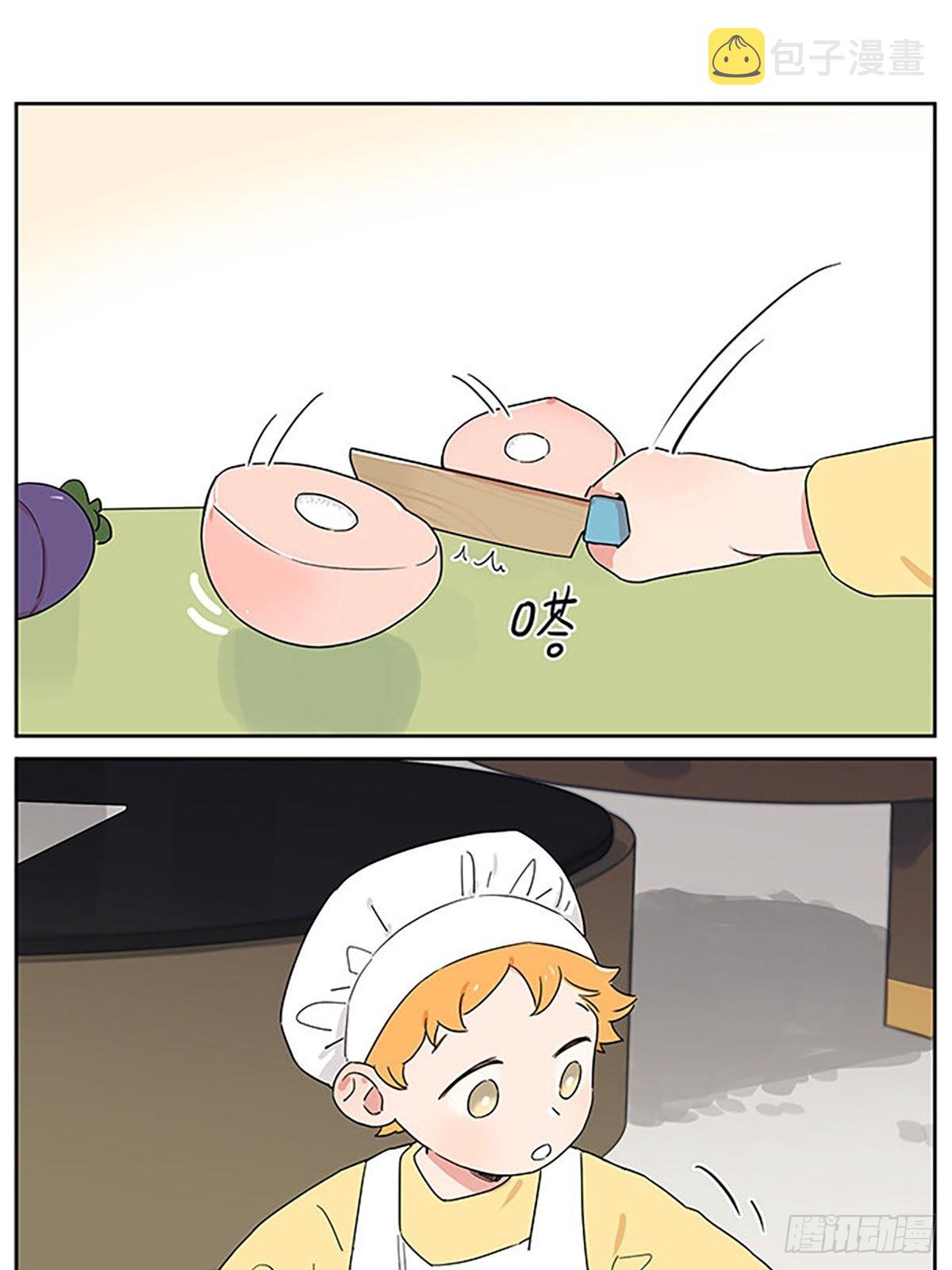 一次过家家0