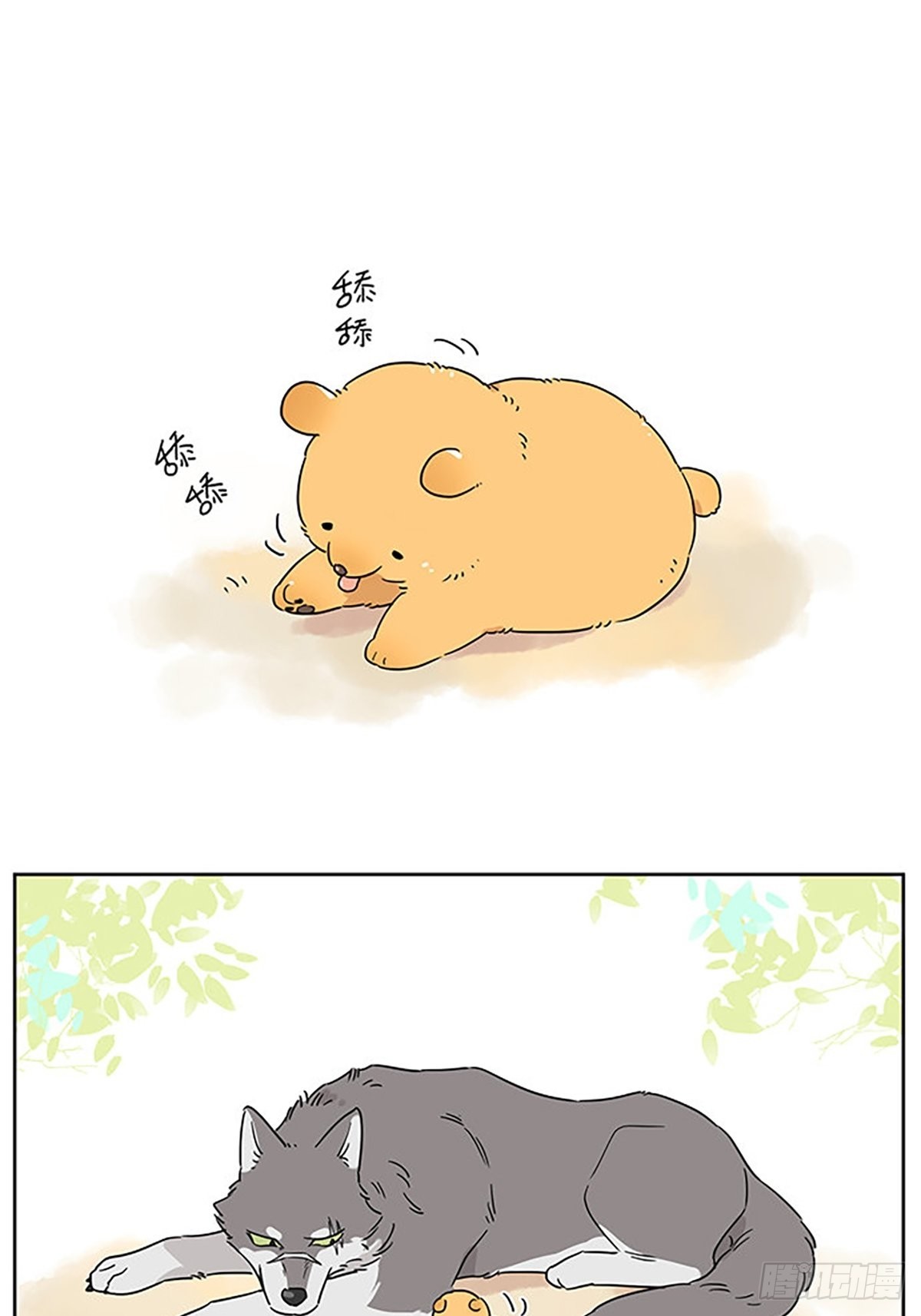 画一点狗狗0
