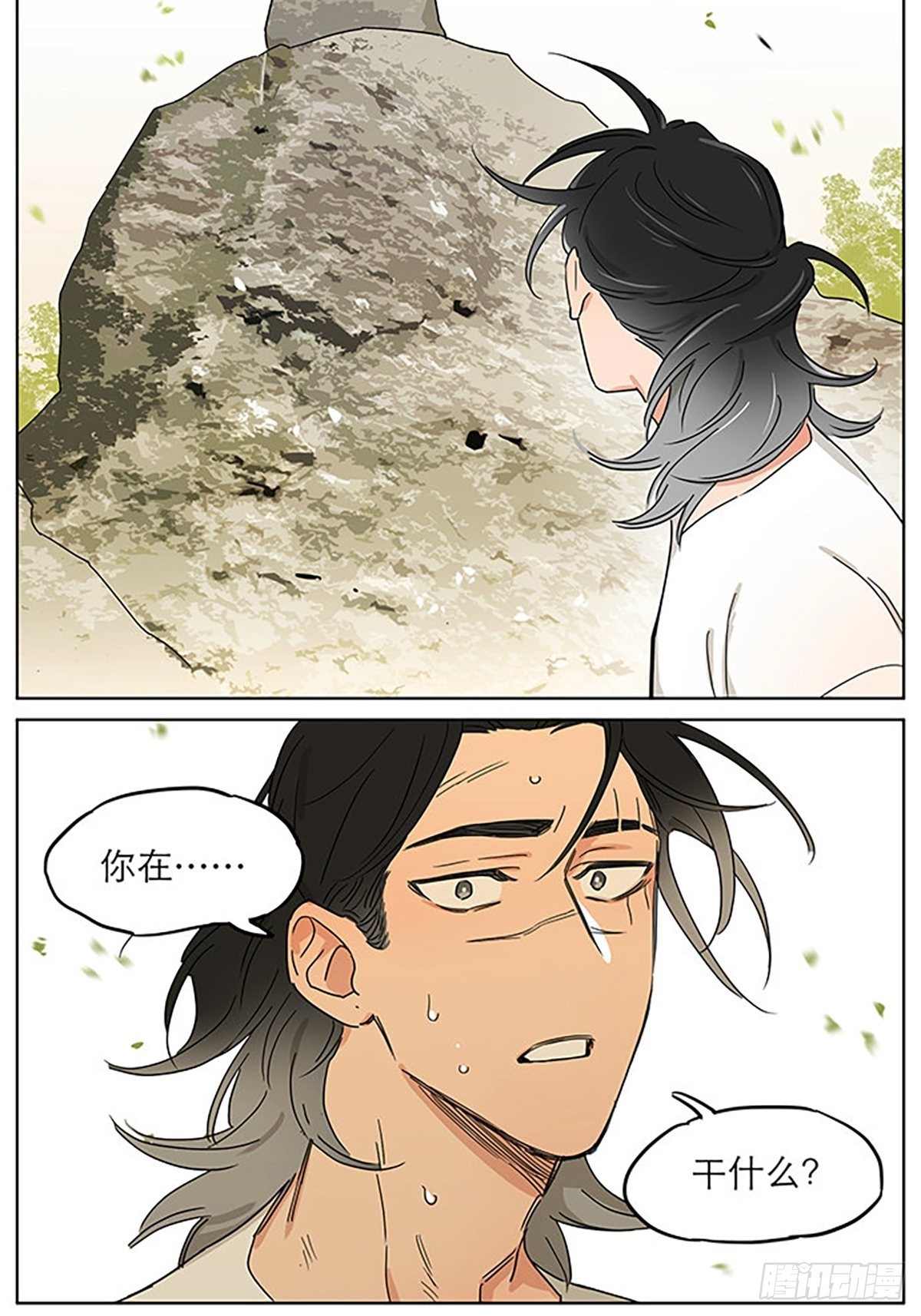 记忆的地方313