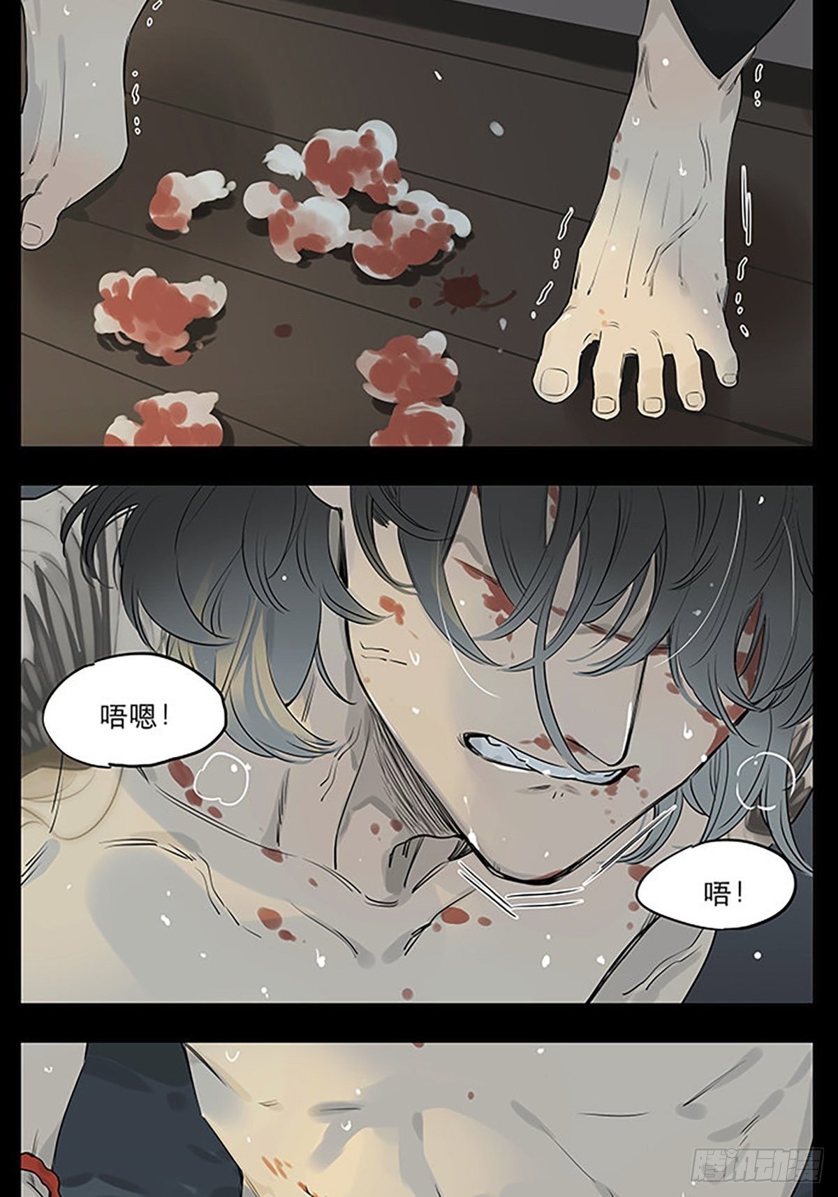 一点回忆。2