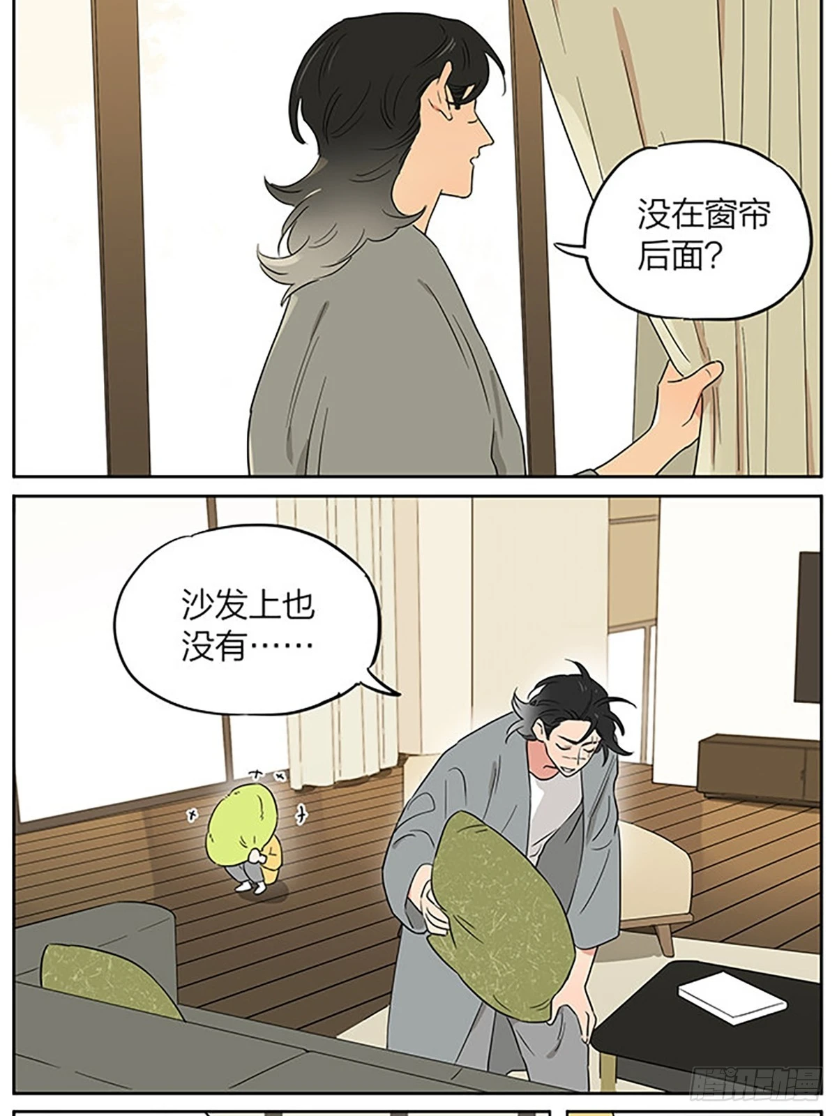 捉迷藏5