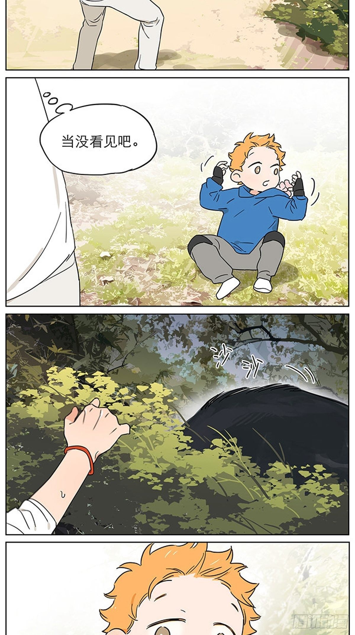 记忆的地方25