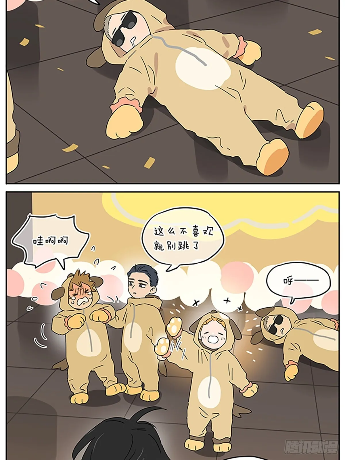 儿童节 让小孩表演个节目8