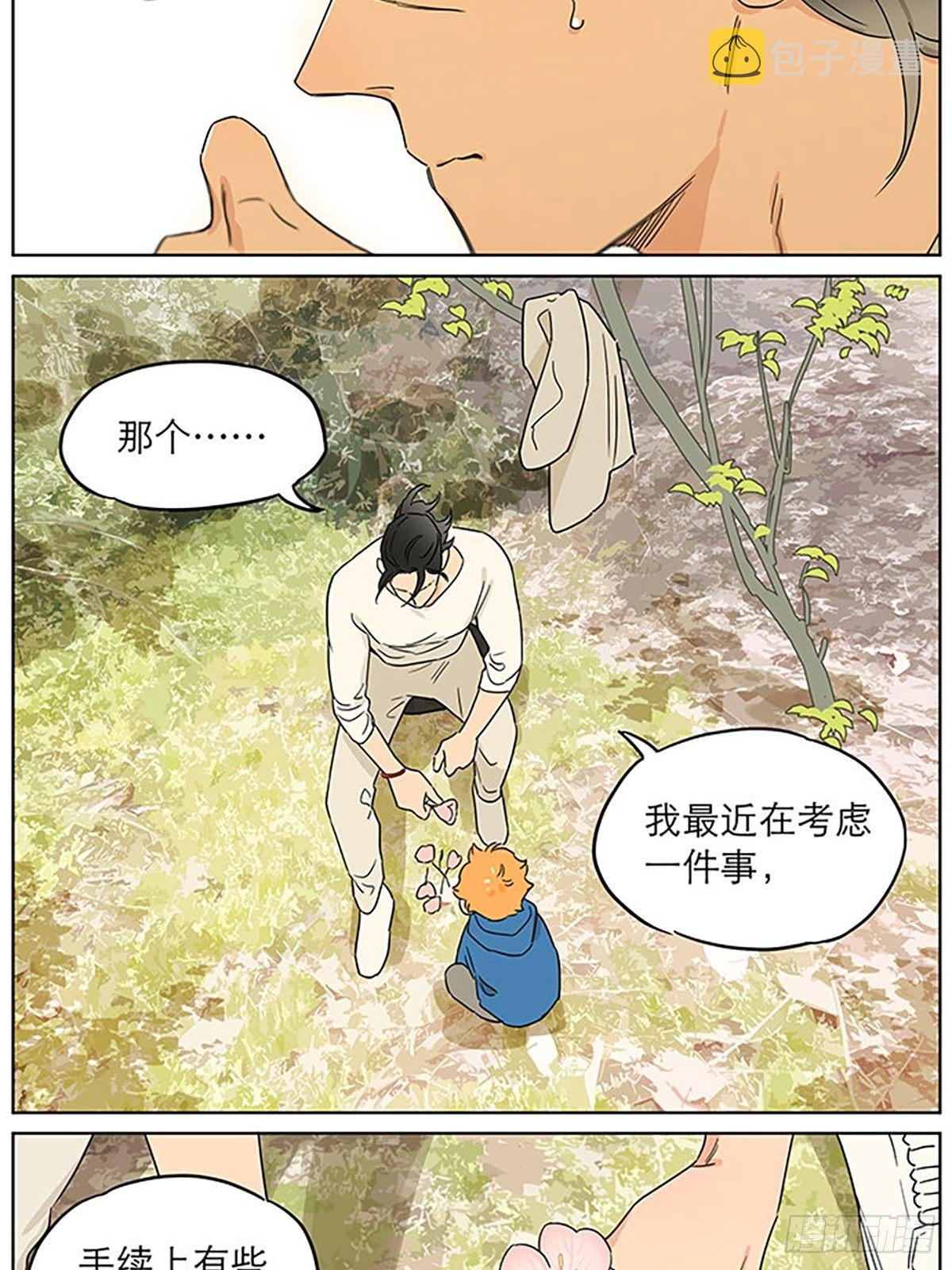 记忆的地方11