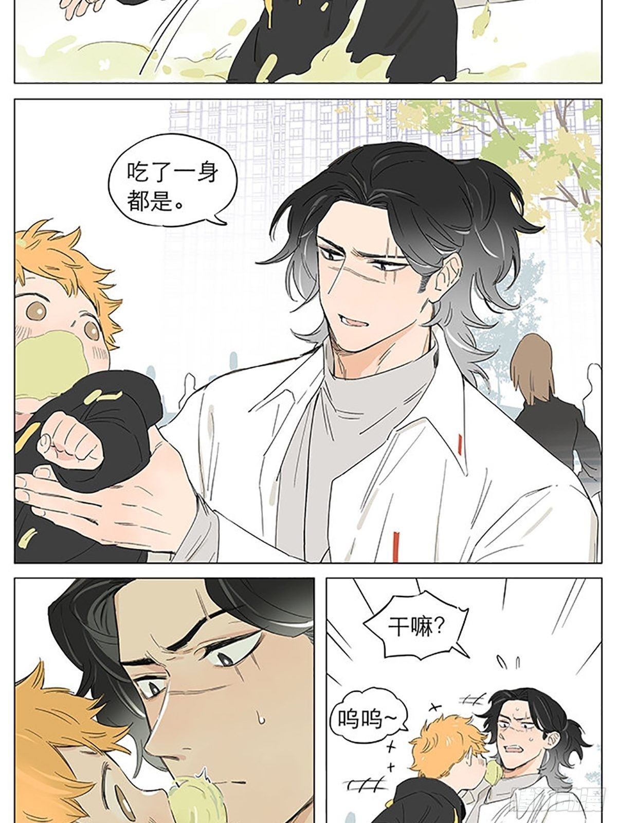 棉花糖。5