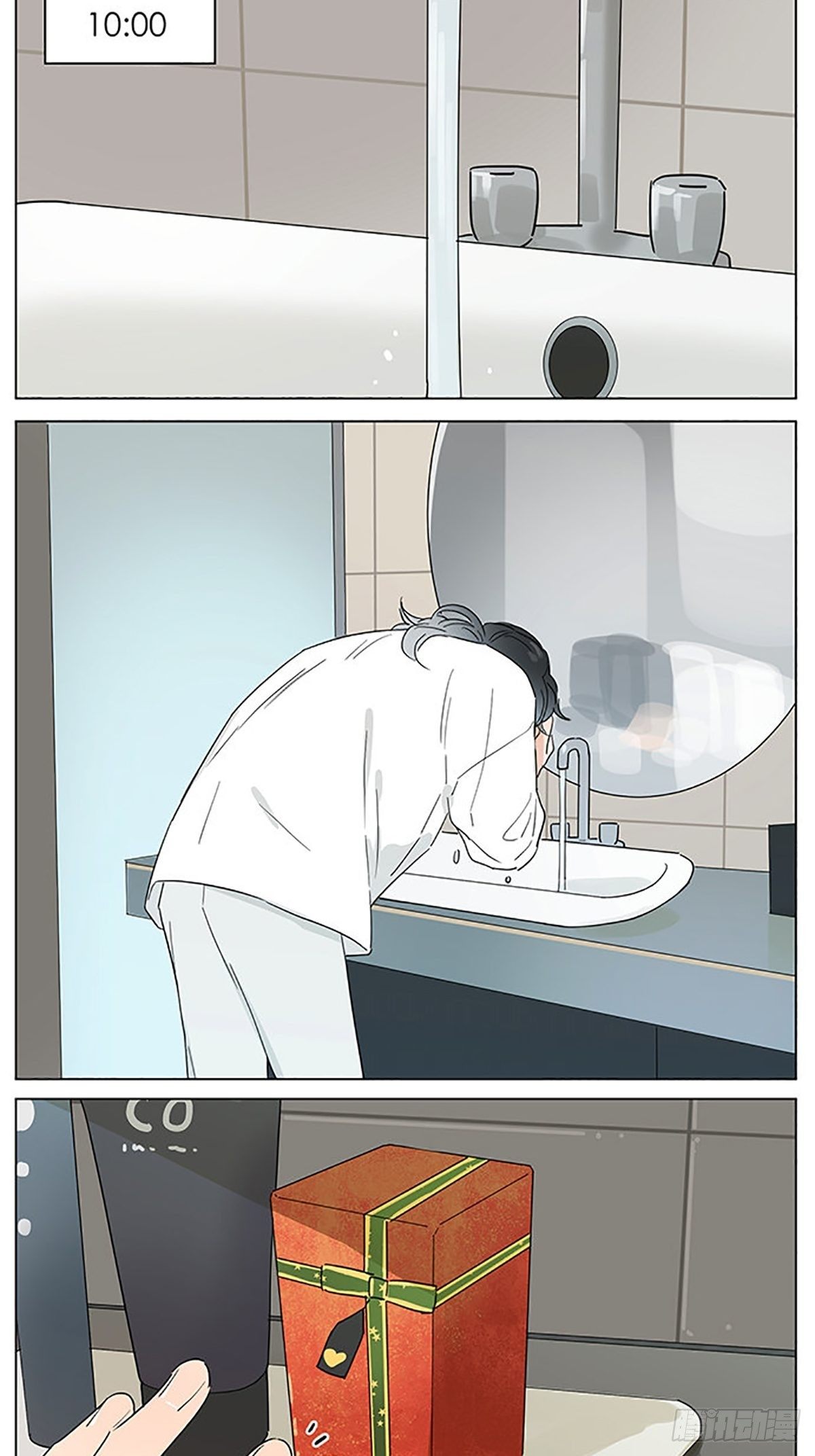 礼物2