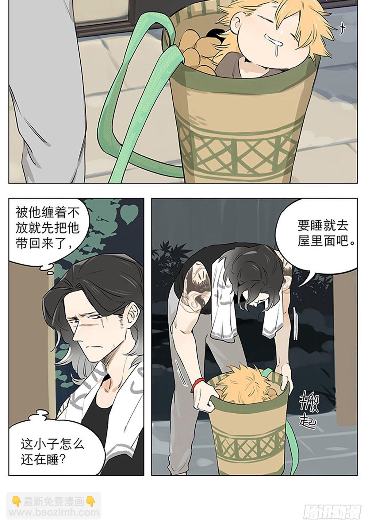 一点回忆。6