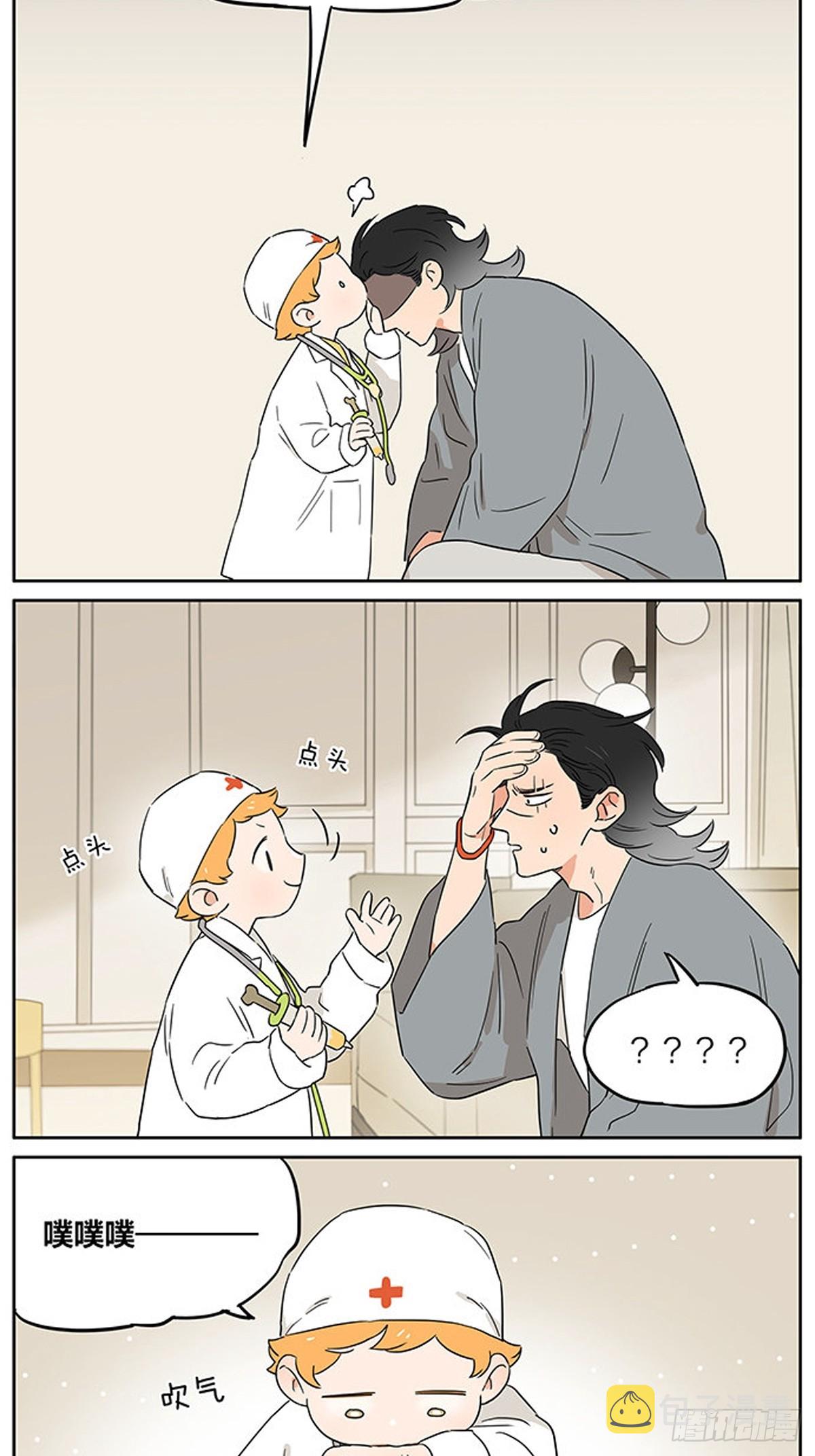 小狗医生6