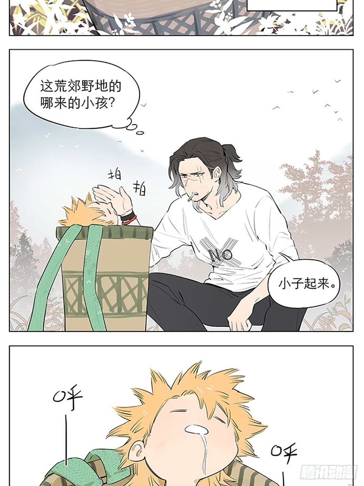 “狼王”隐居中。6