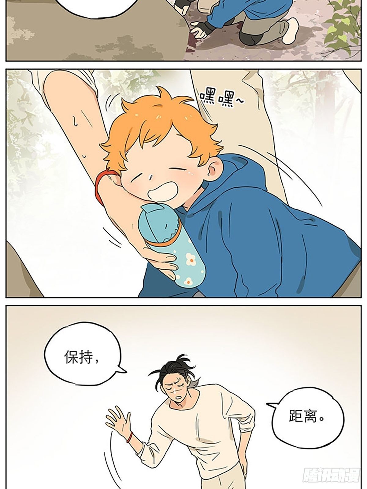 还在山里6