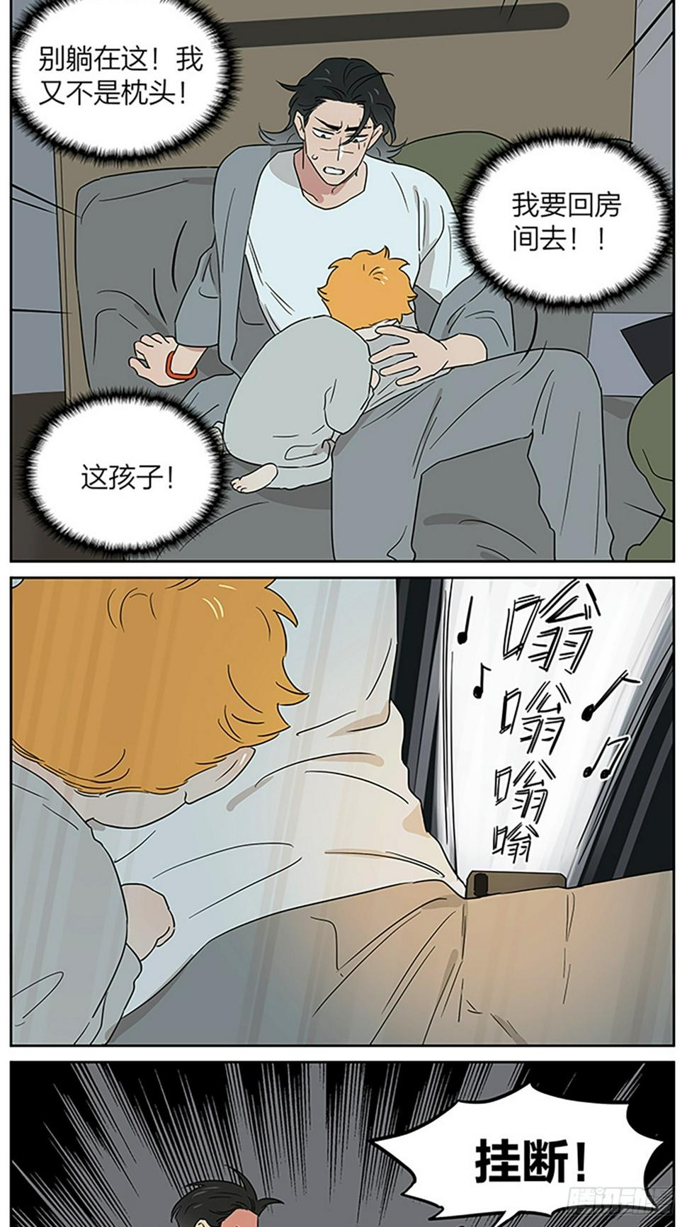 在夜里10