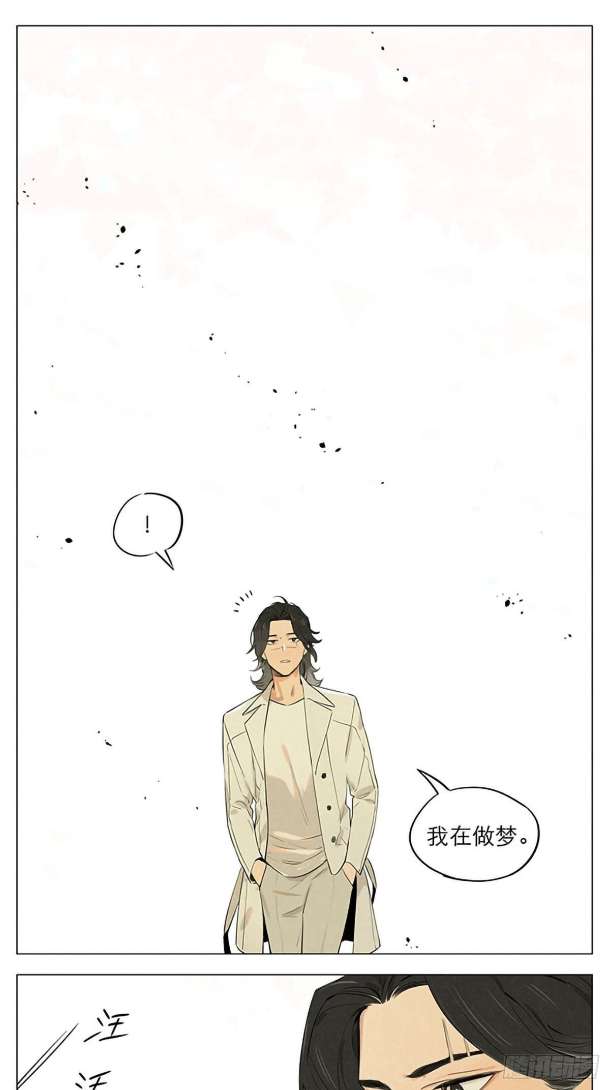 十年后。0