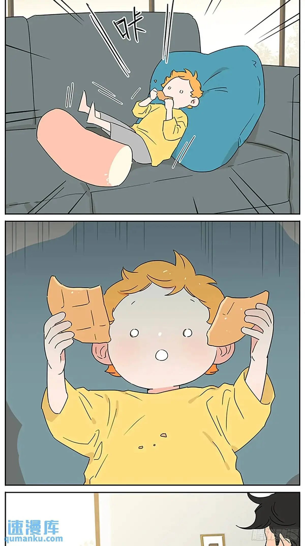 ❤️4