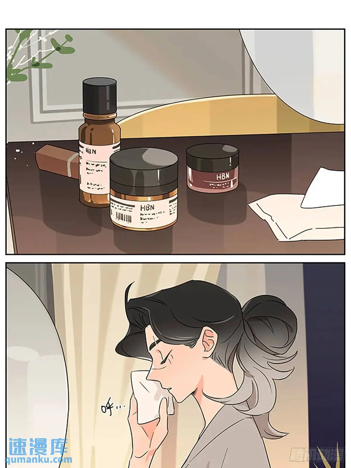特别篇13