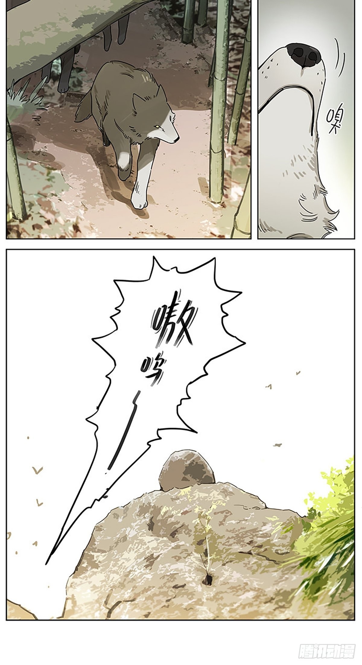 记忆的地方38