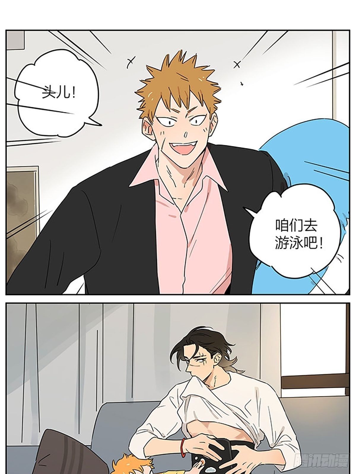 故事继续0