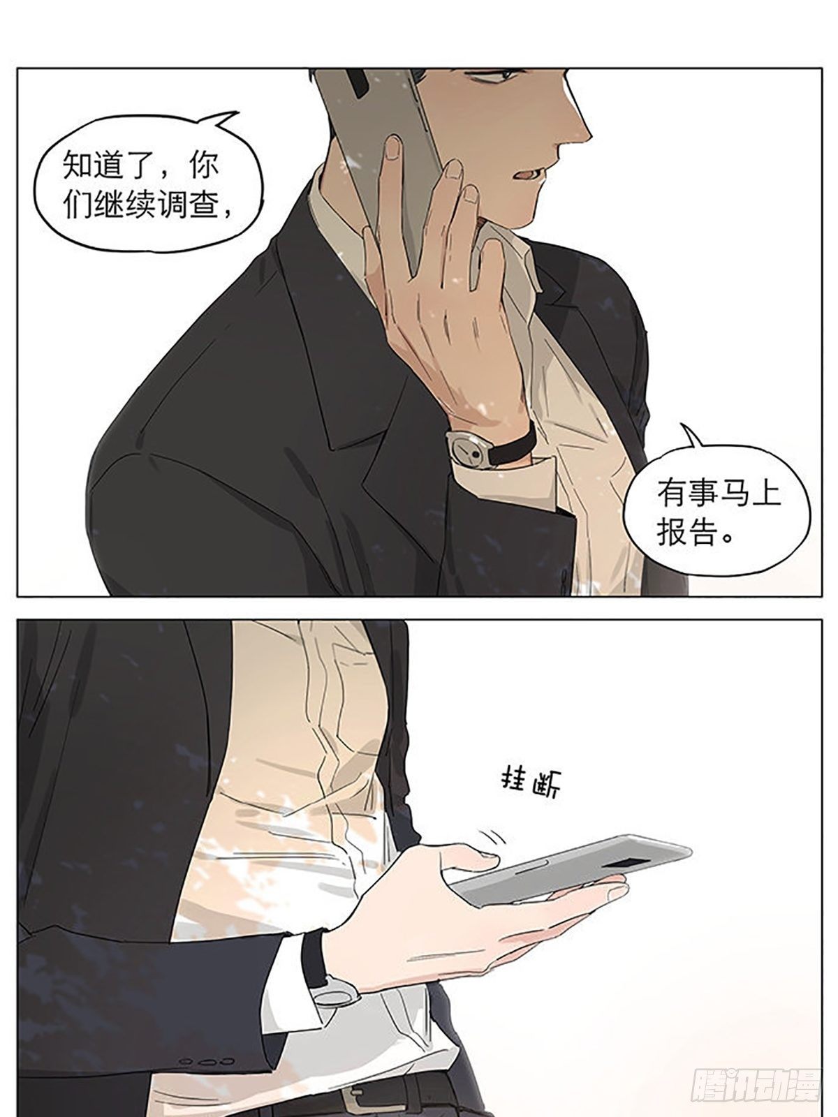 调查。0
