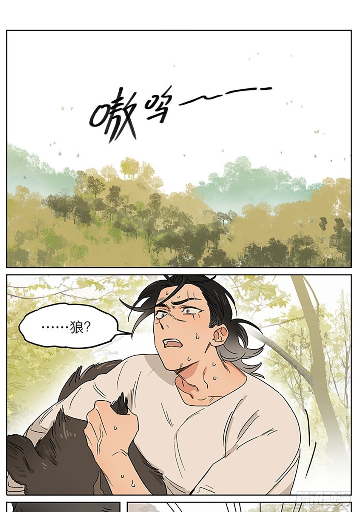 记忆的地方39