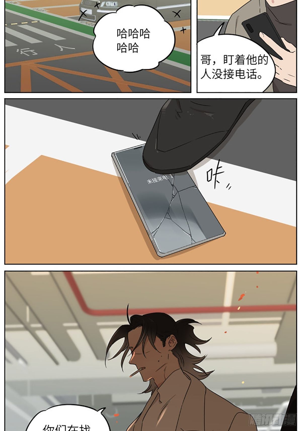 气球0313
