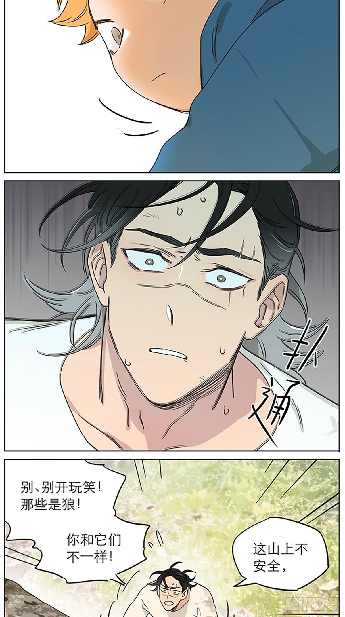 记忆的地方43