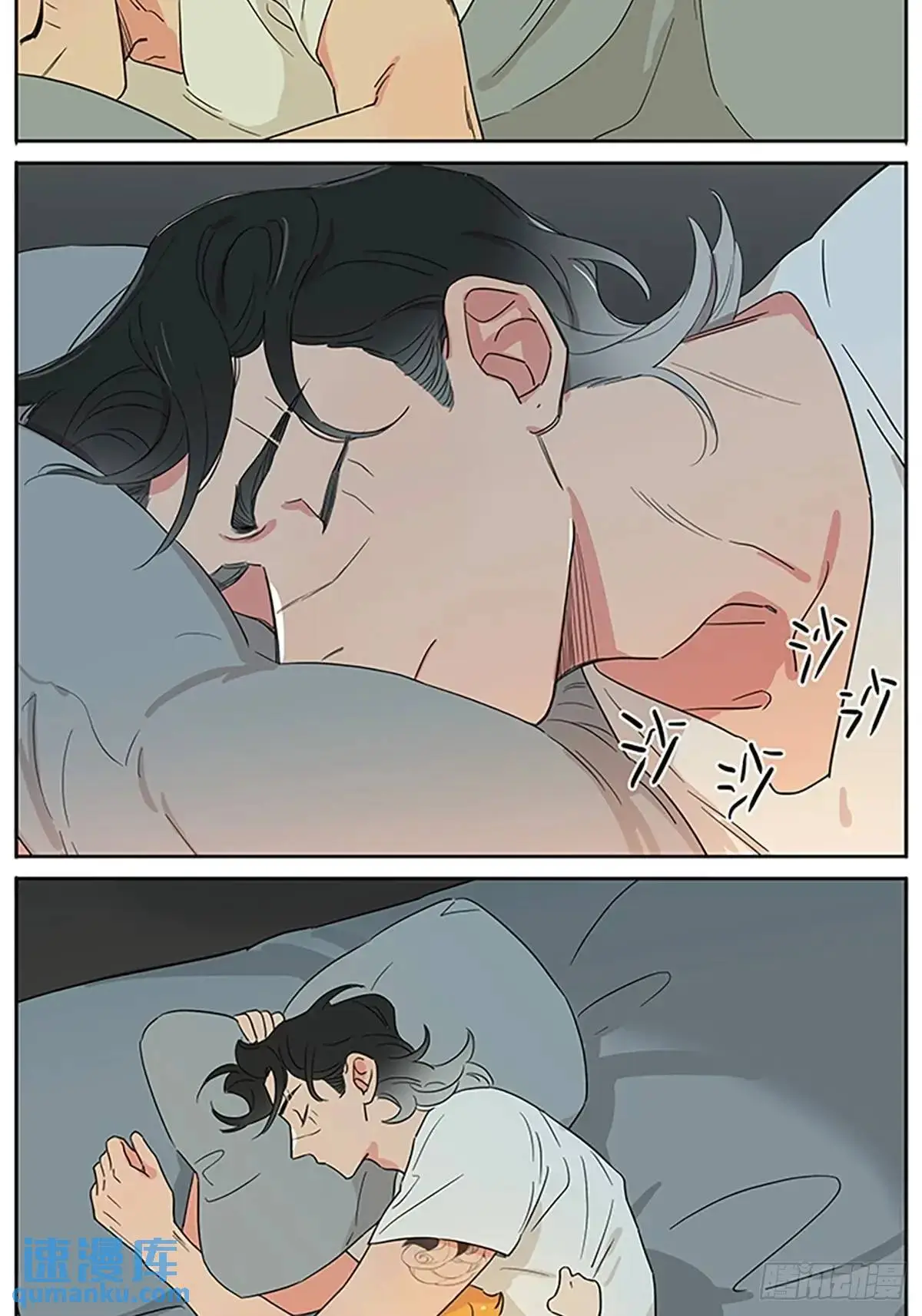 好梦18