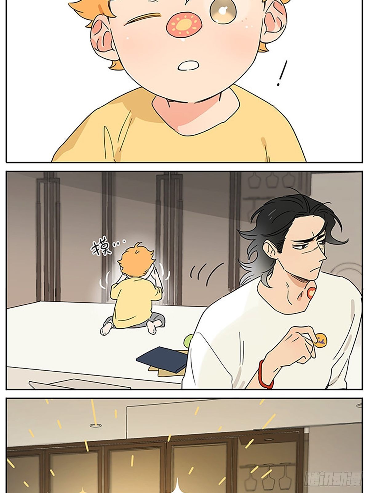 贴纸14