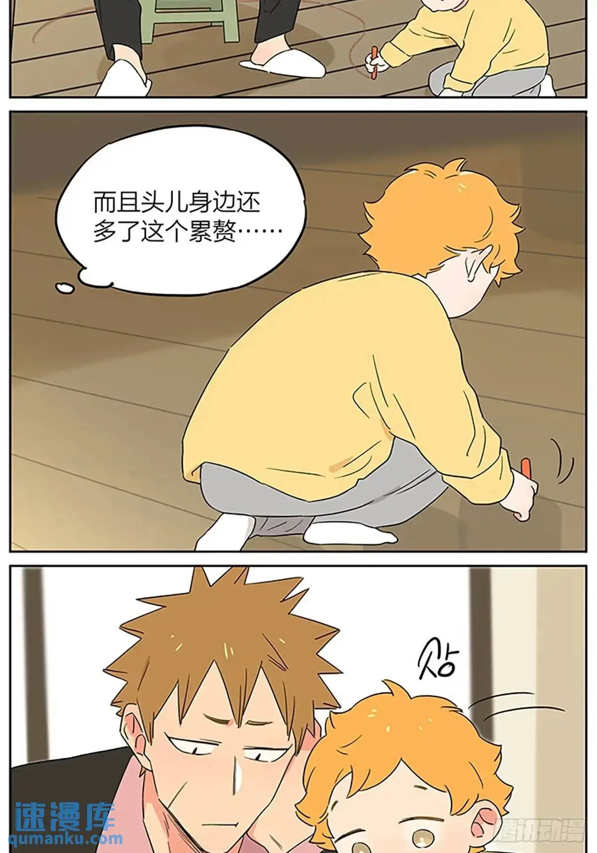照片13