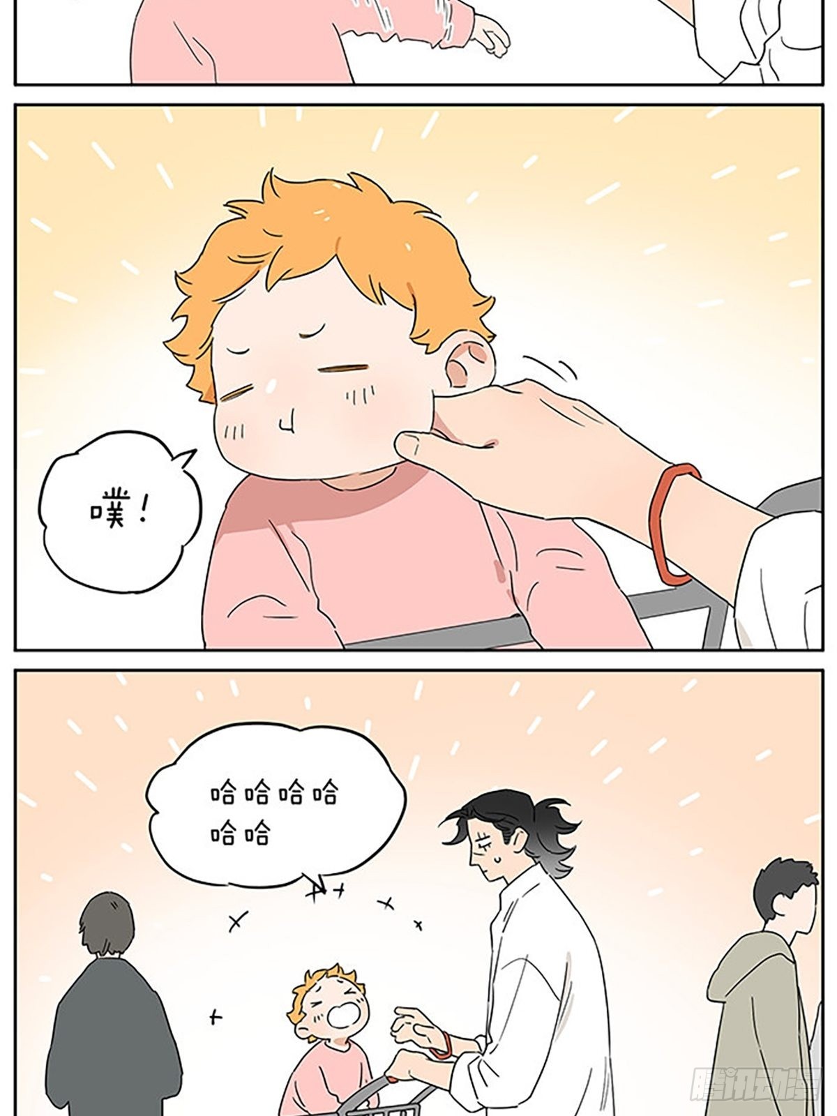 在超市19