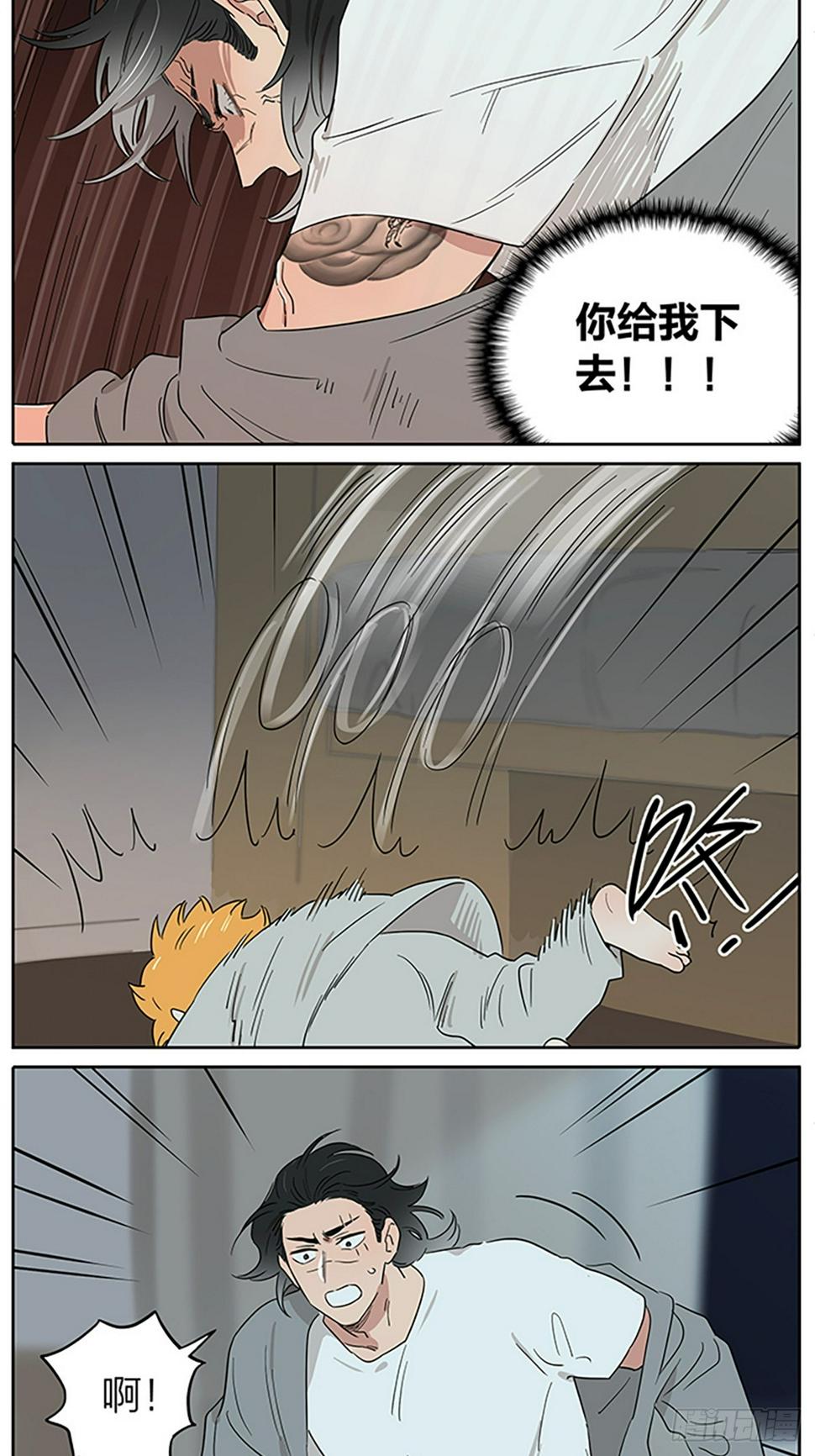 在夜里6