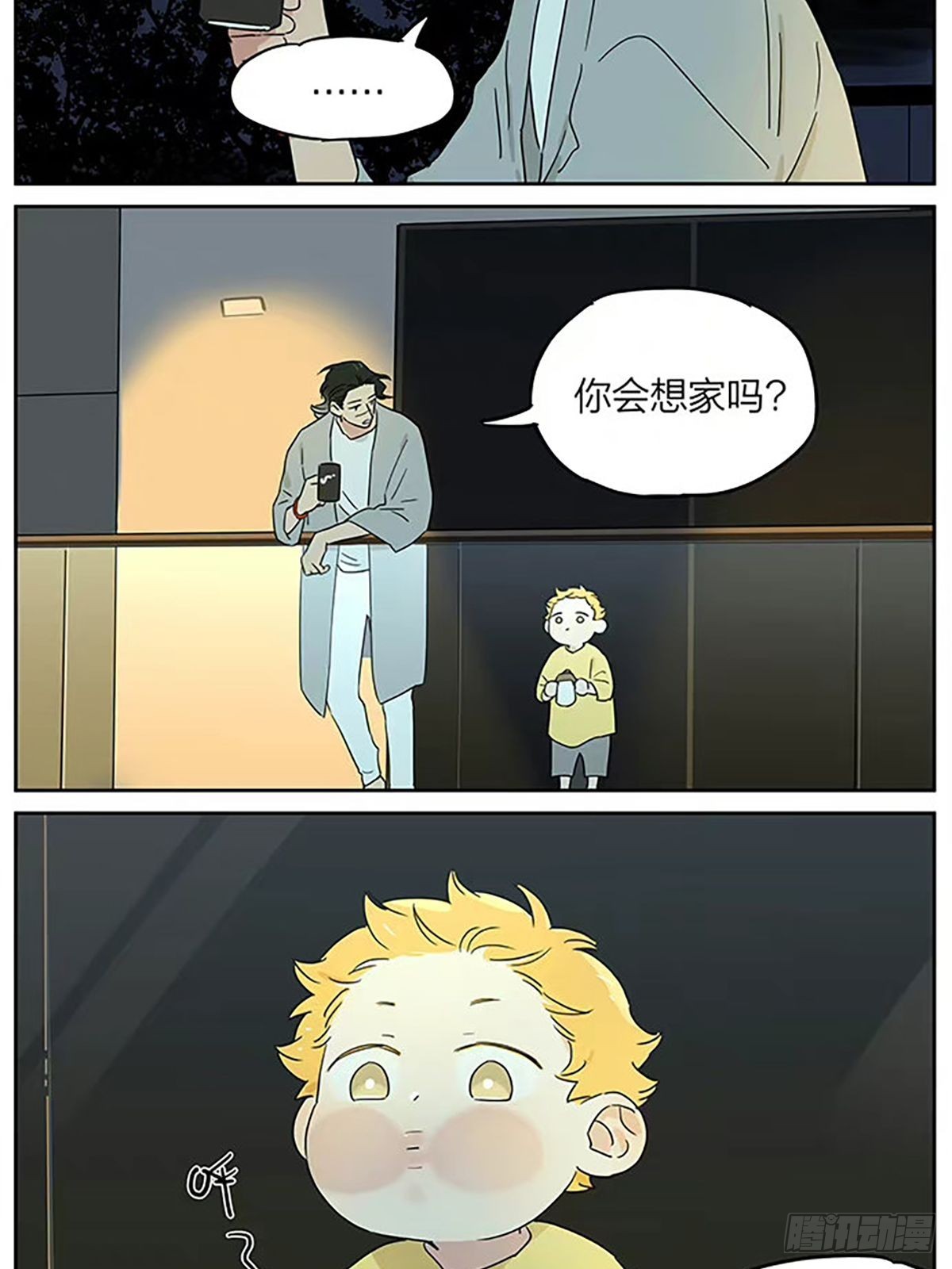月圆人团圆1