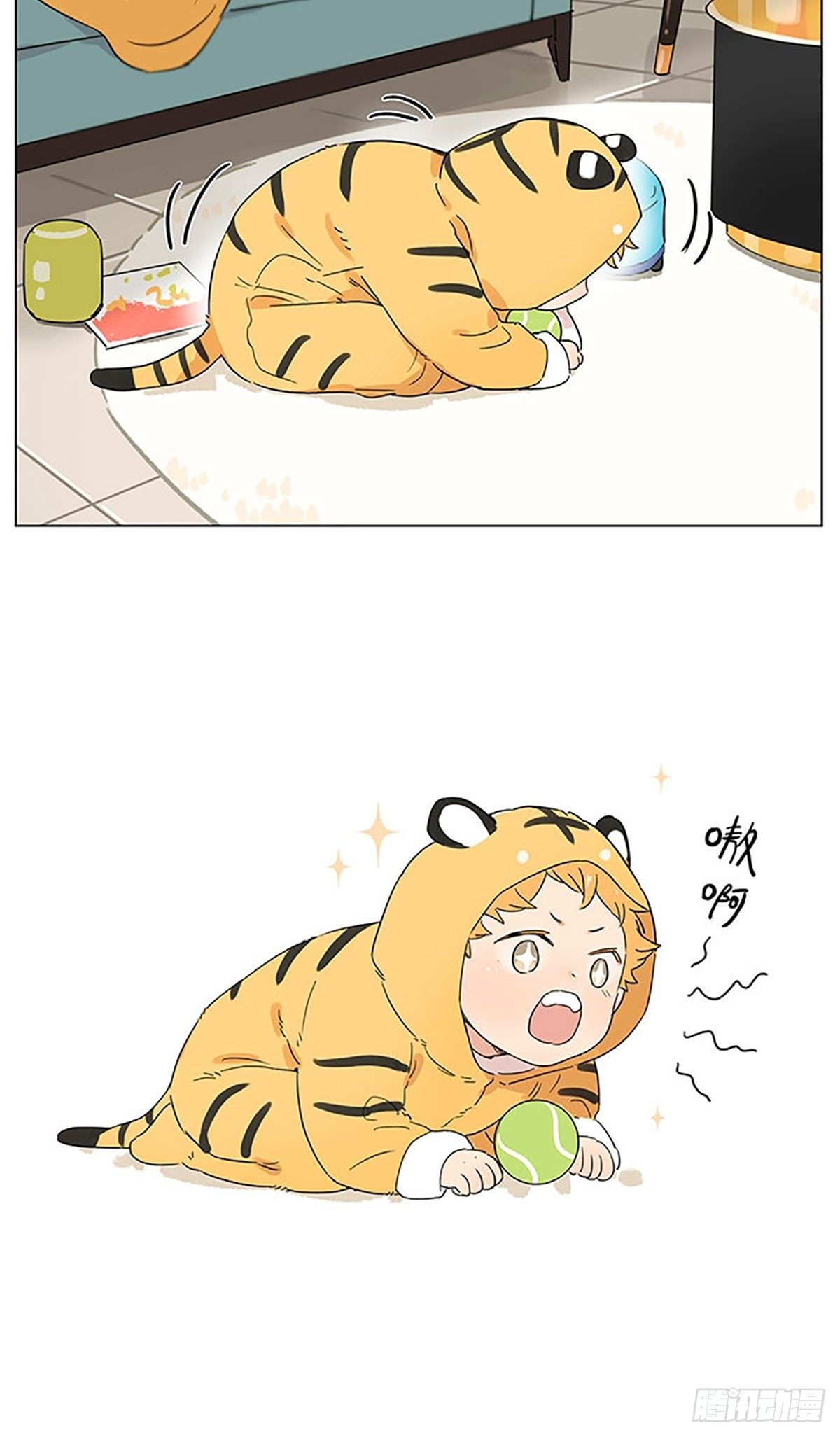 小老虎2