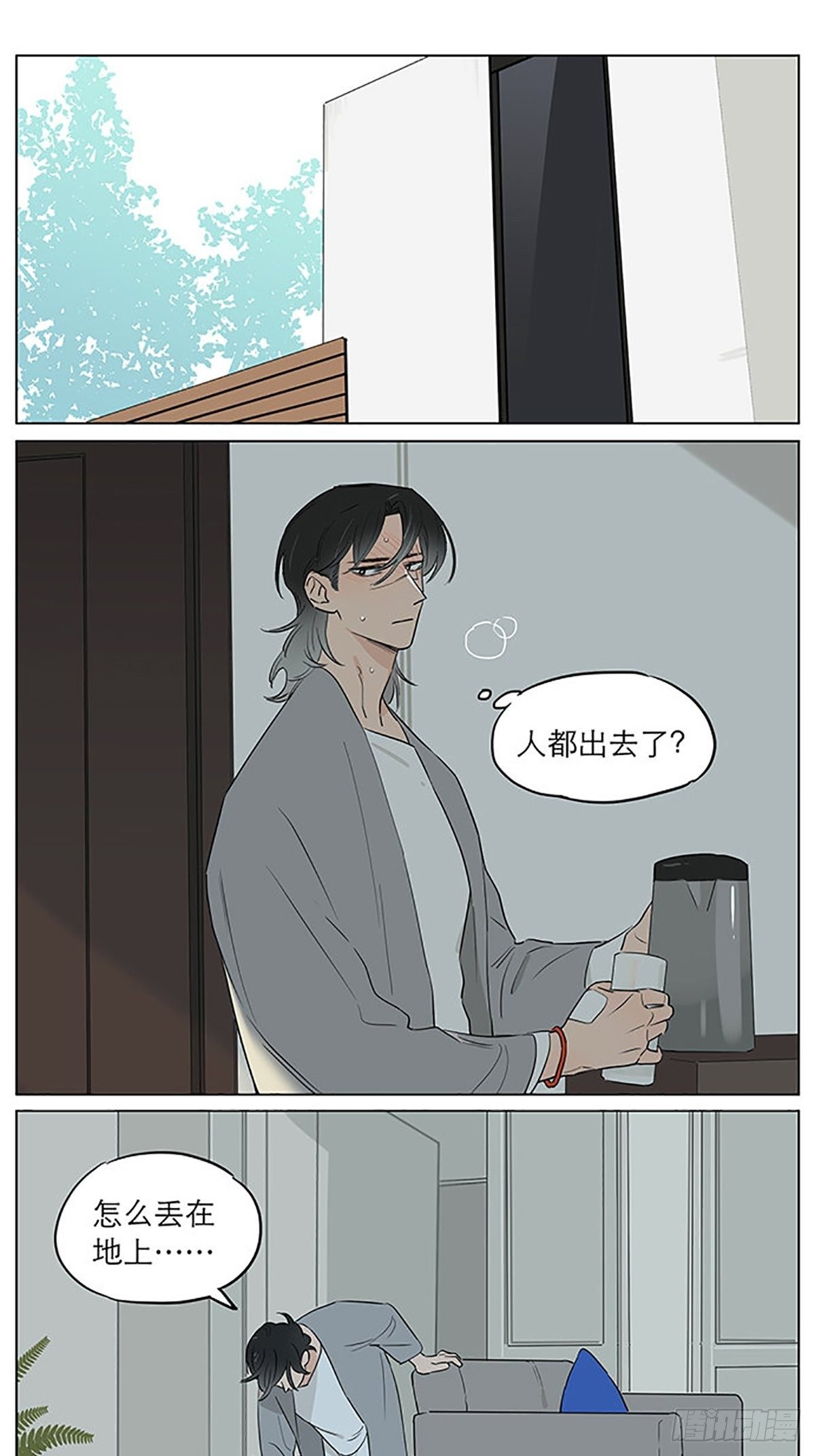 还是那一天10