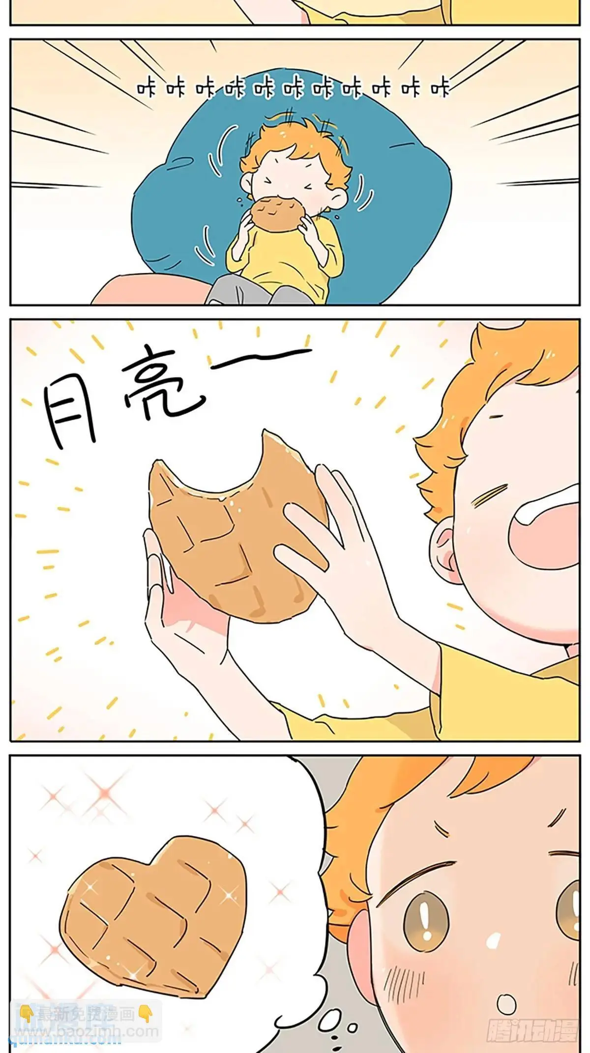 ❤️2