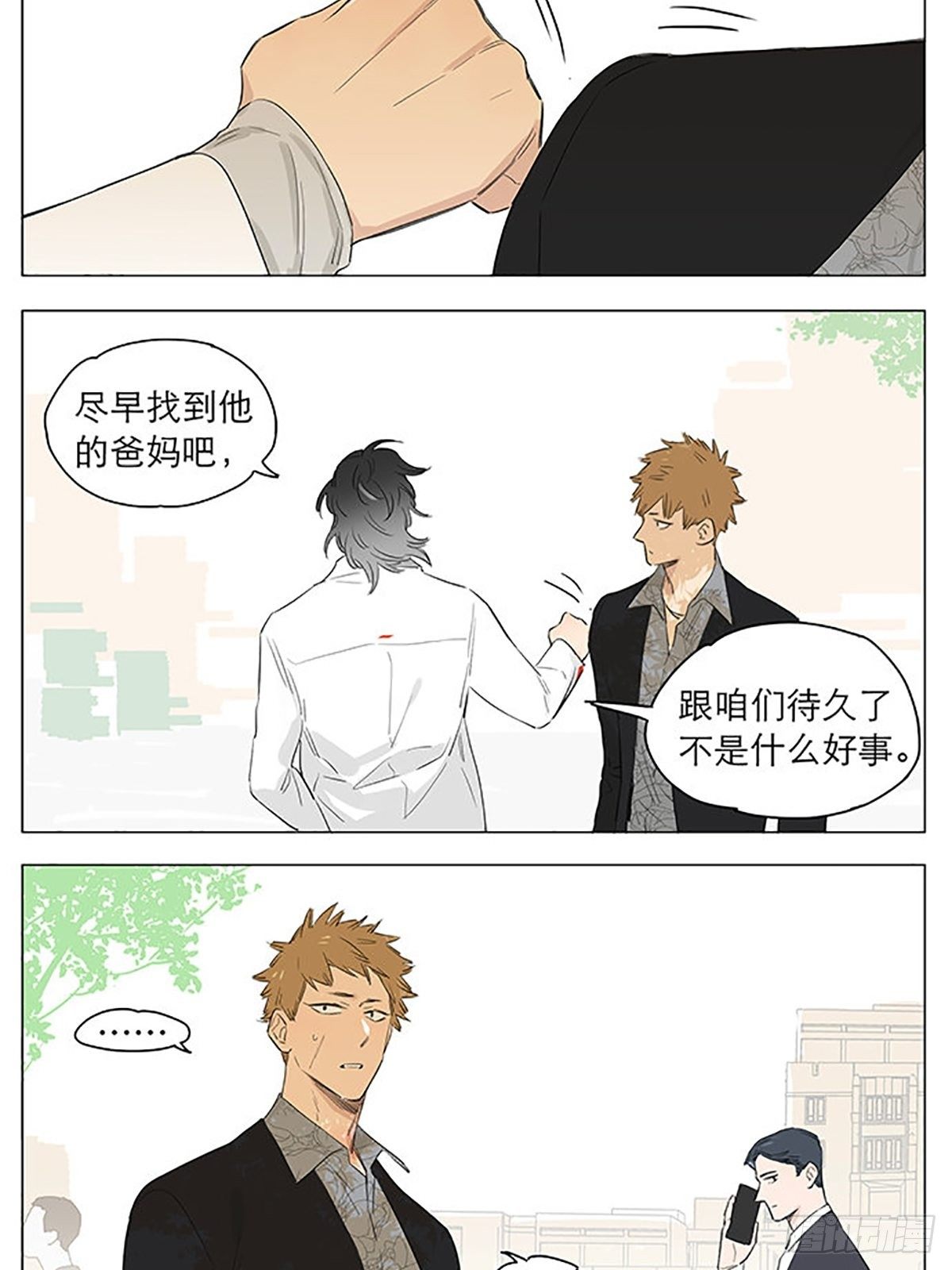 资格。9