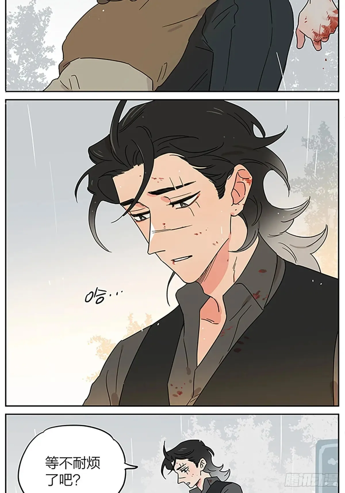 糖20