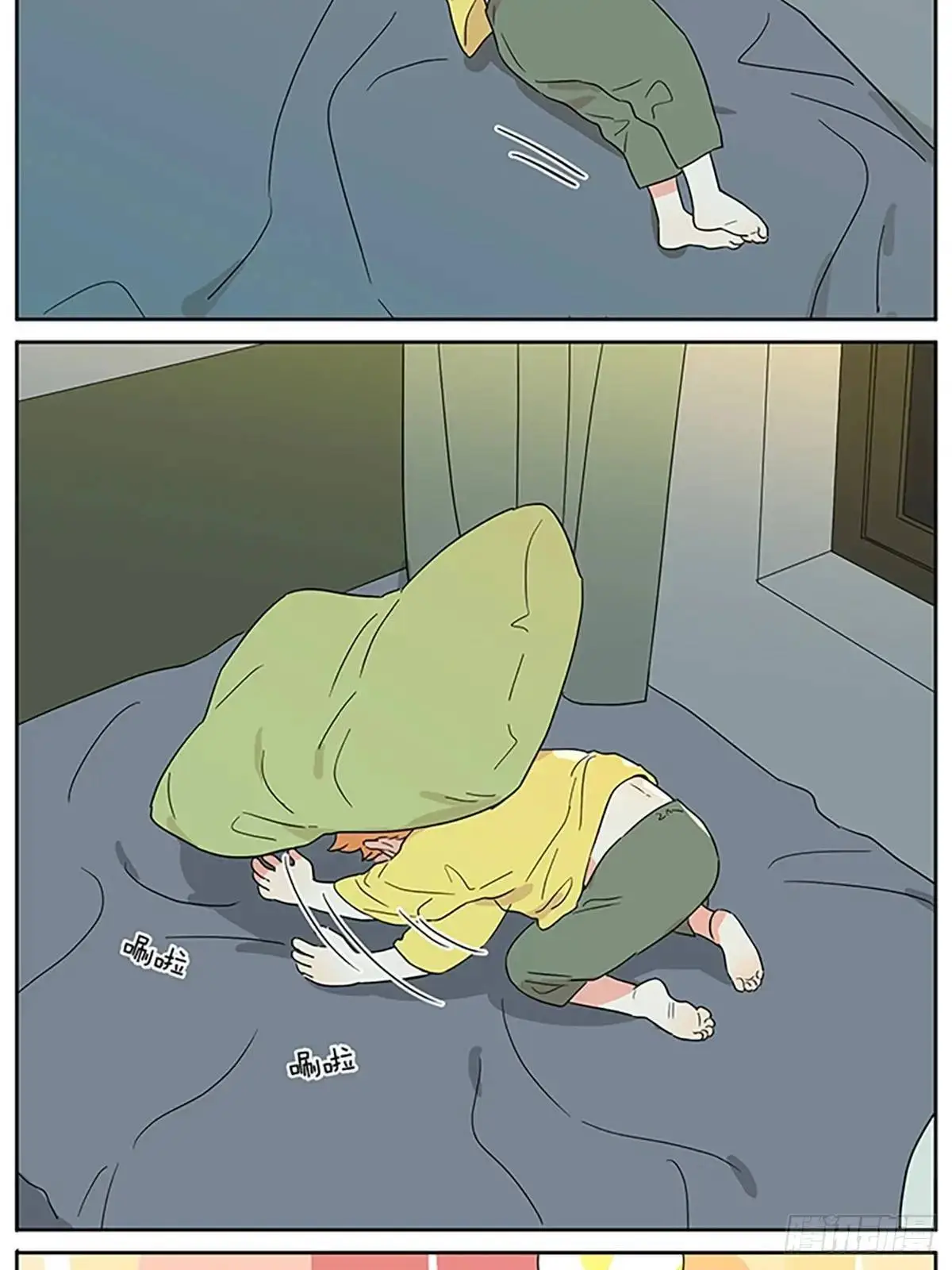 好梦10