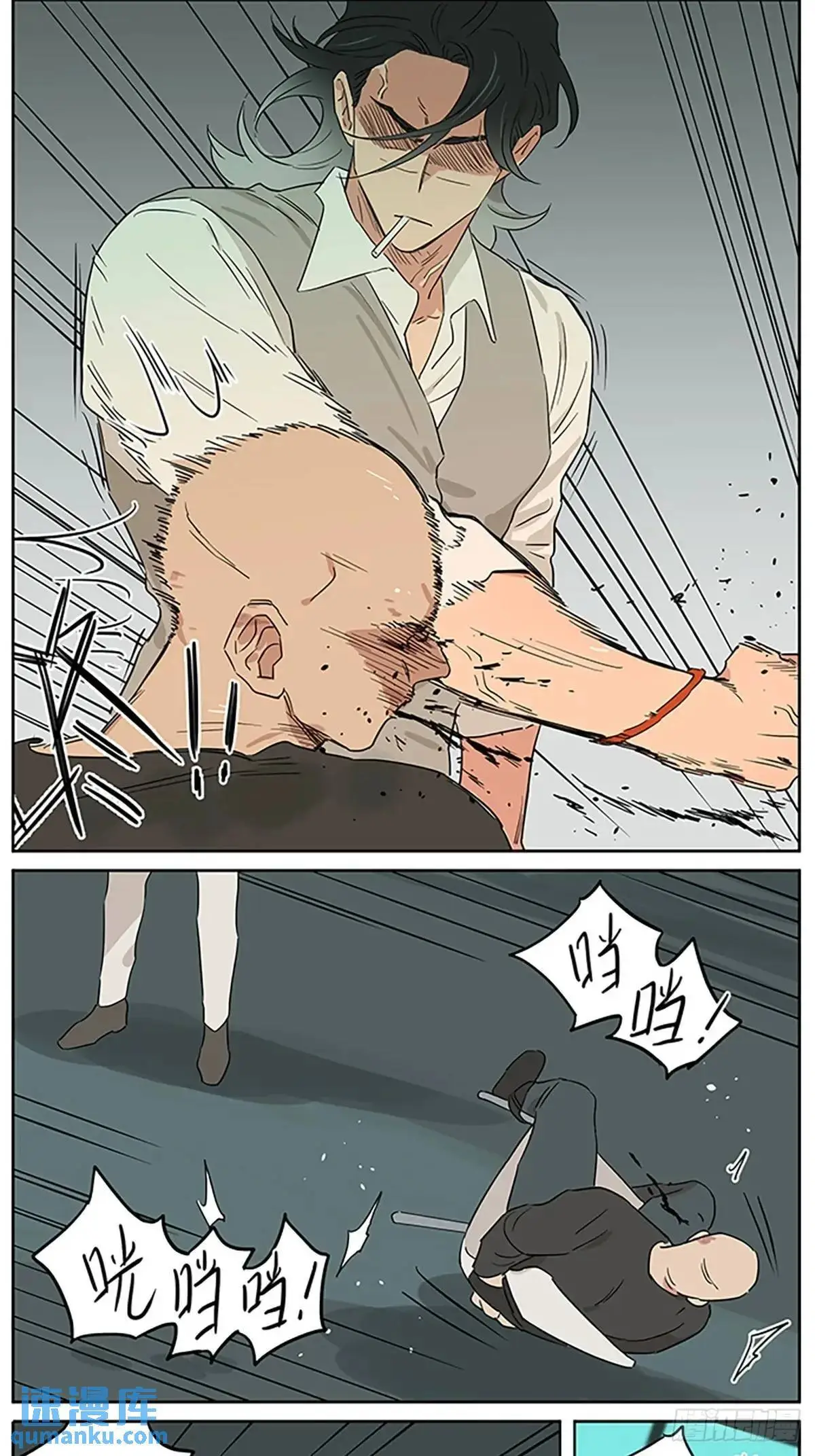 照片4