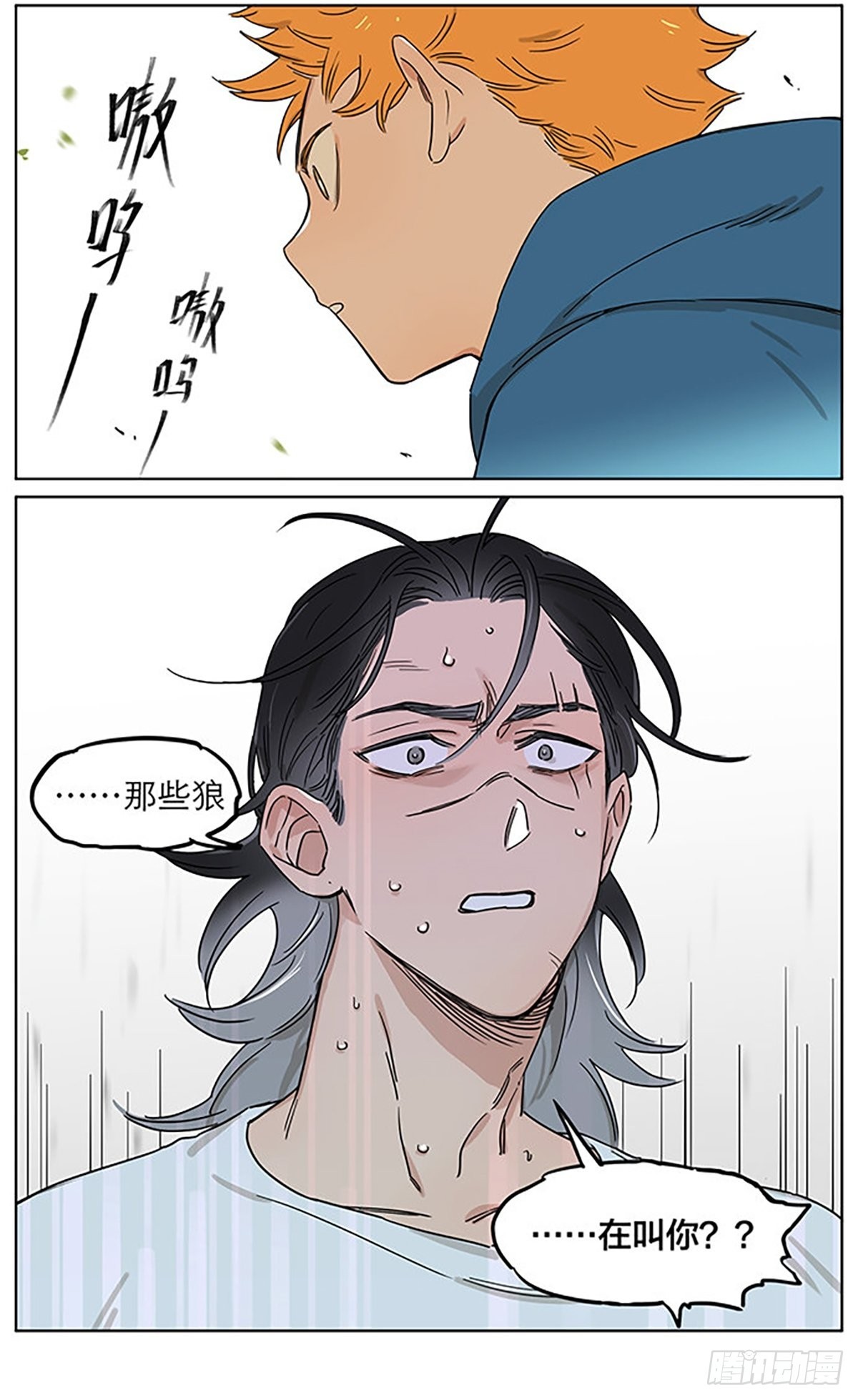 记忆的地方314