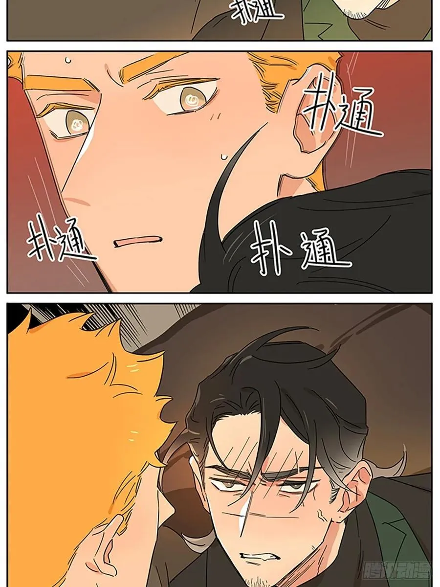 小憩17
