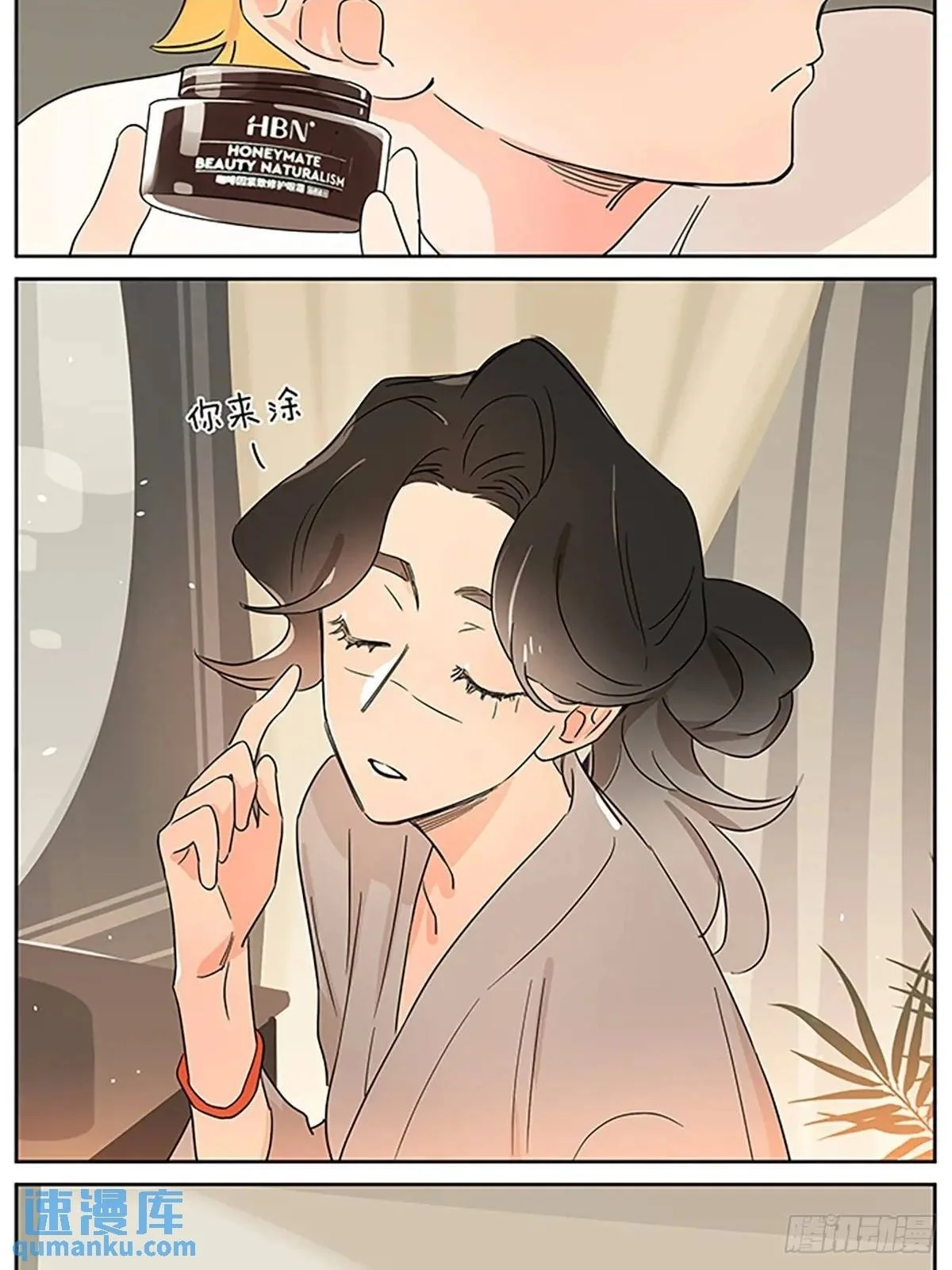 特别篇19