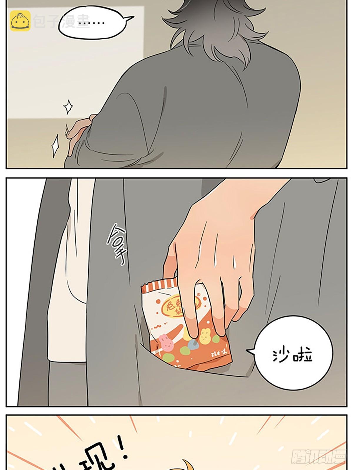 面谈16