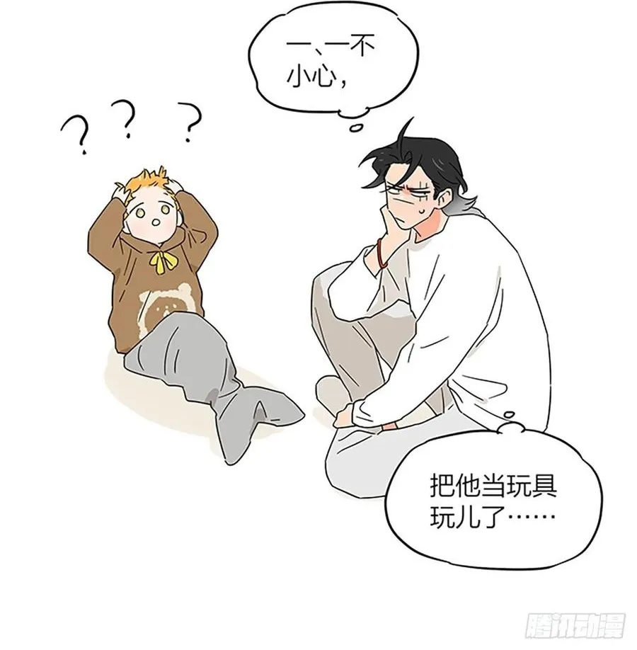 小憩7