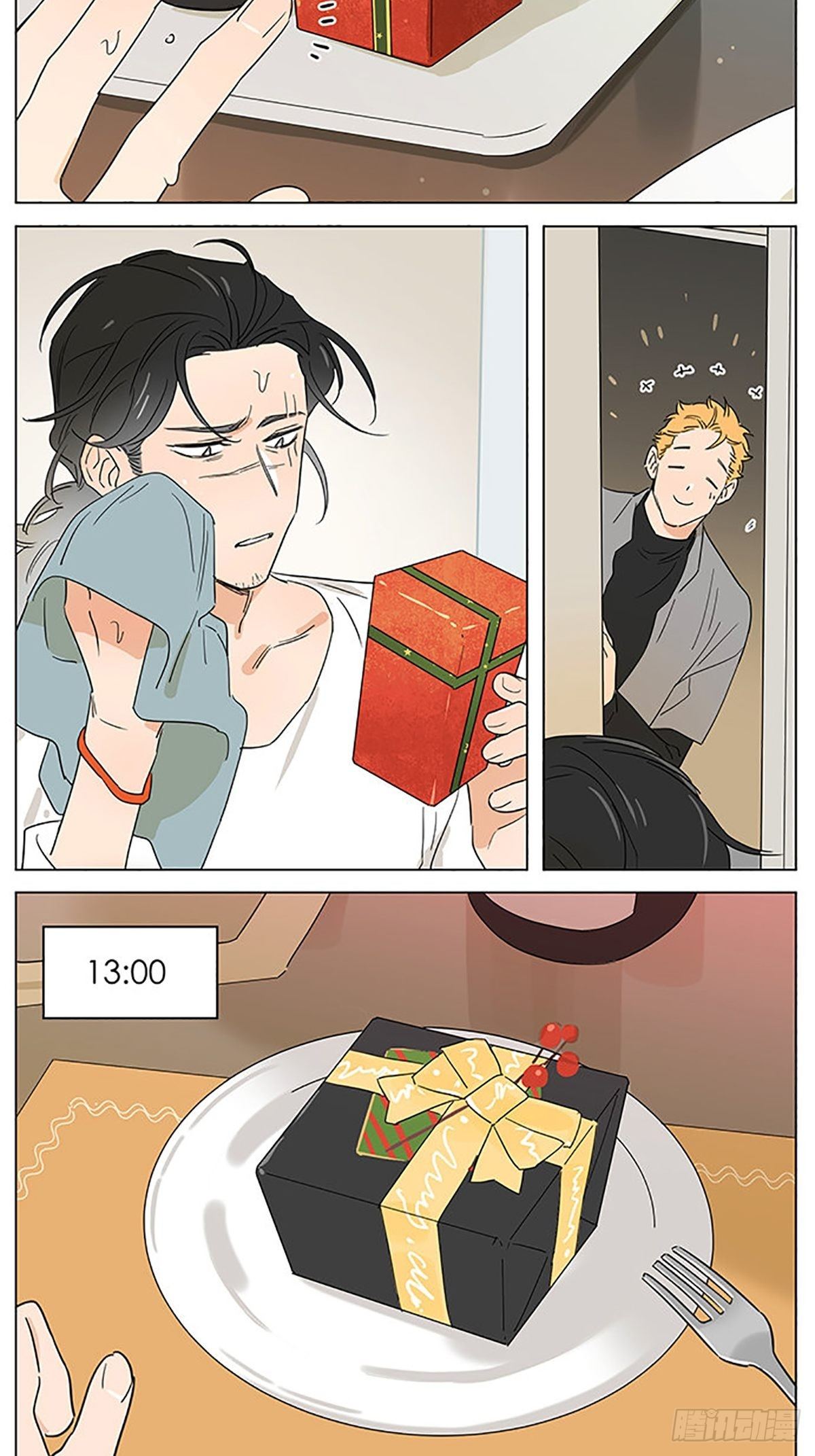 礼物3