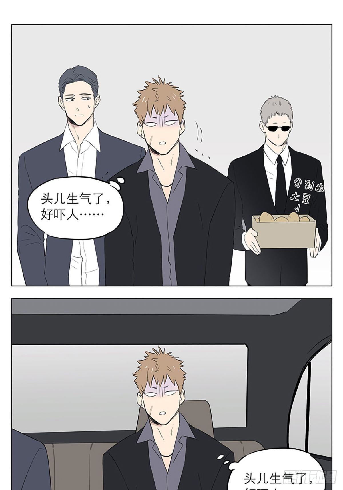 回去之后。0