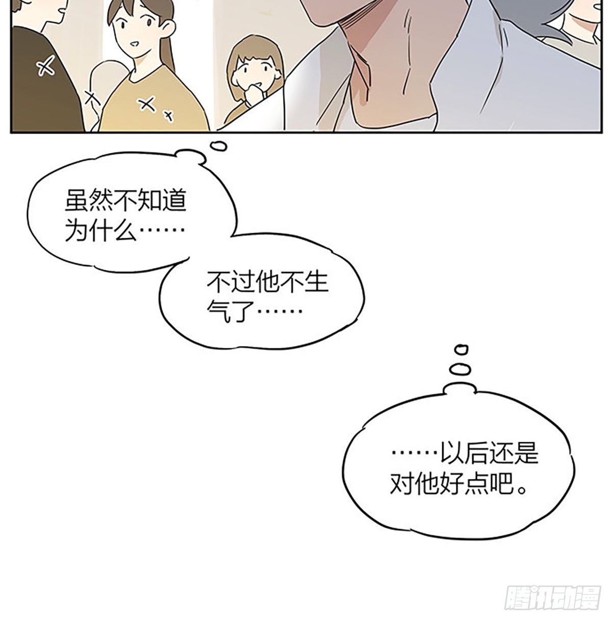在超市22