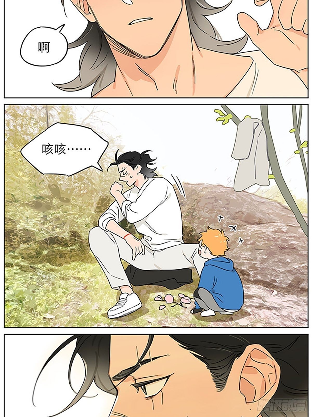 记忆的地方10