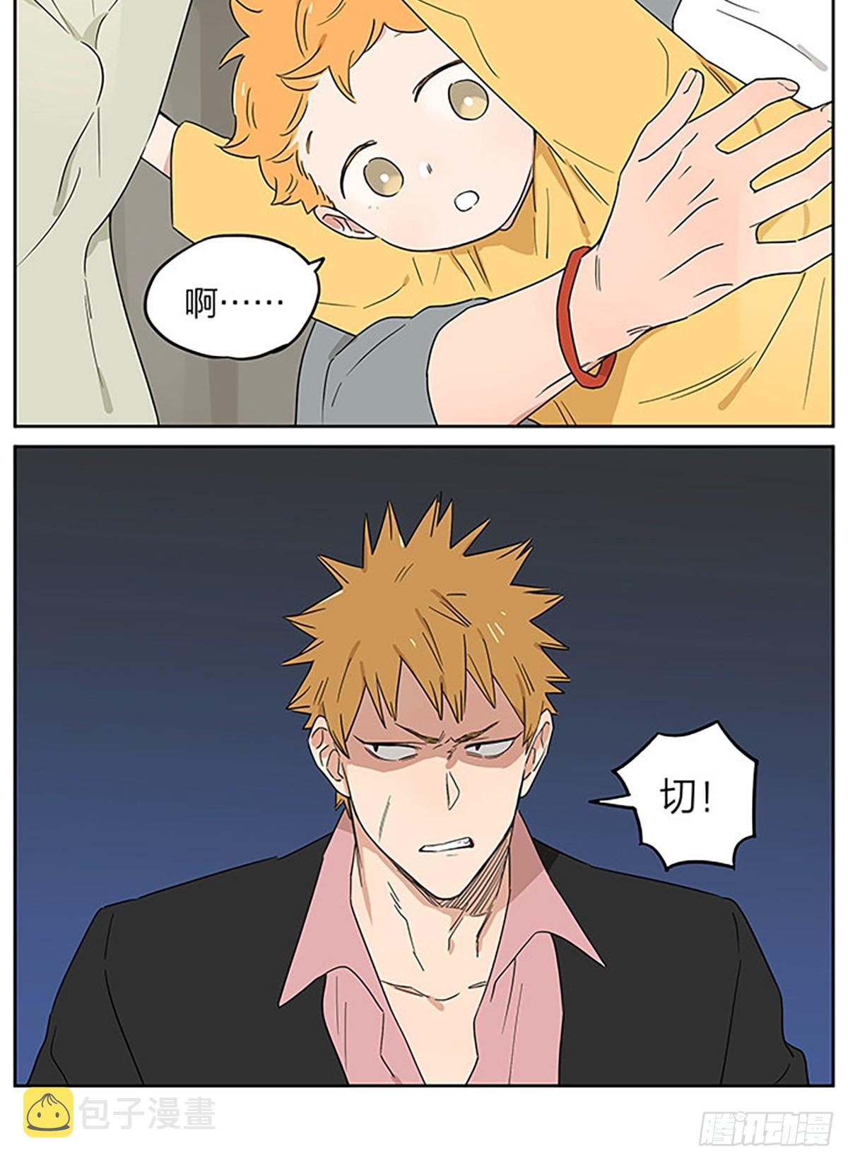 面谈5